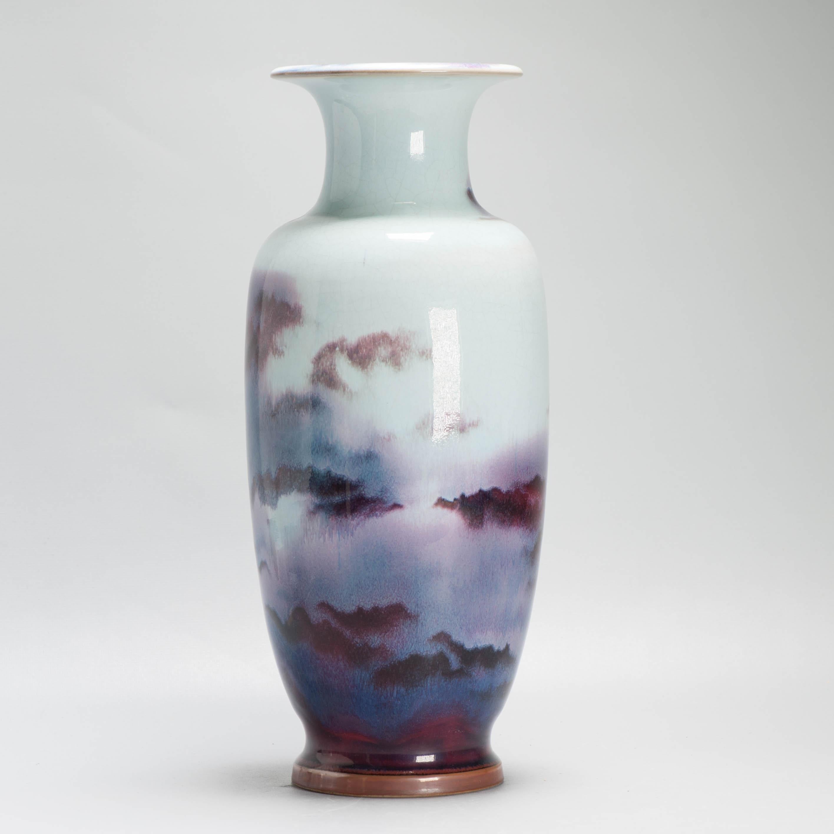 Porcellana Vaso PROC in porcellana cinese d'epoca con marchio Paesaggio sottosmalto in vendita