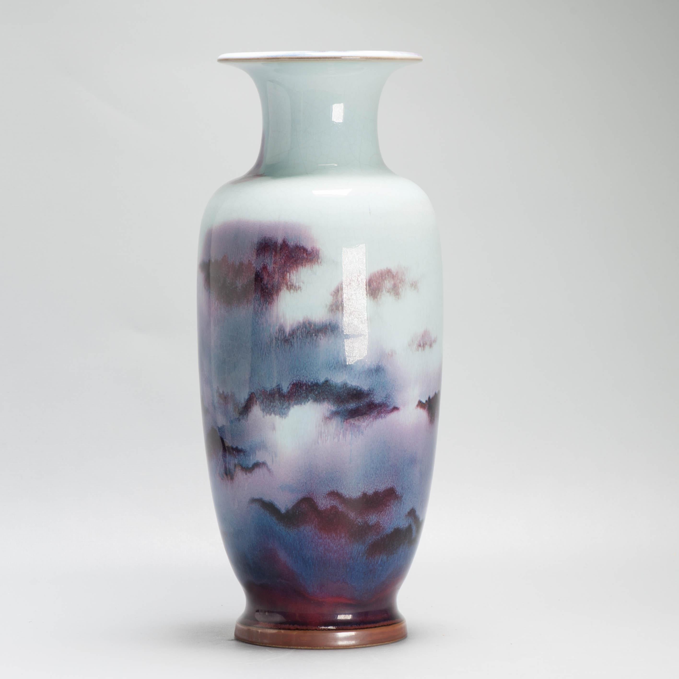 Vaso PROC in porcellana cinese d'epoca con marchio Paesaggio sottosmalto in vendita 1