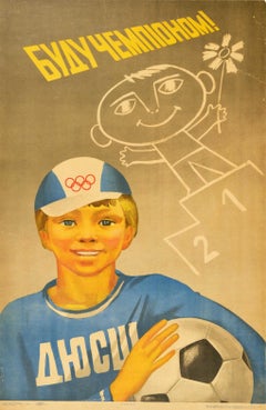 Original Vintage Poster I Will Be A Champion Children Youth Sport School Olympic