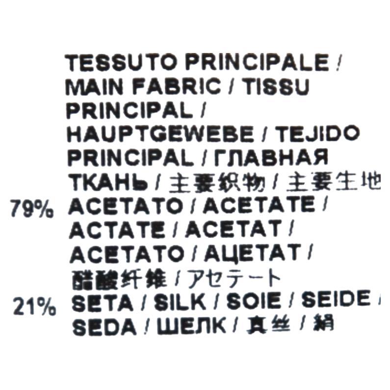 Regalati questa splendida gonna di Marni. La gonna, ricoperta di pois, ha una chiusura a zip e dettagli a volant sul davanti e sull'orlo. È ideale da indossare con una camicetta rimboccata e dei semplici sandali.