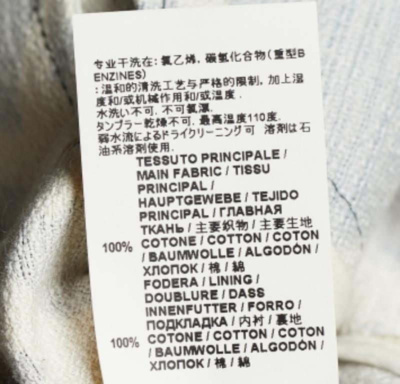 Marni Blue Houndstooth Print Cotton Short Sleeve Coat M In Good Condition For Sale In Dubai, Al Qouz 2