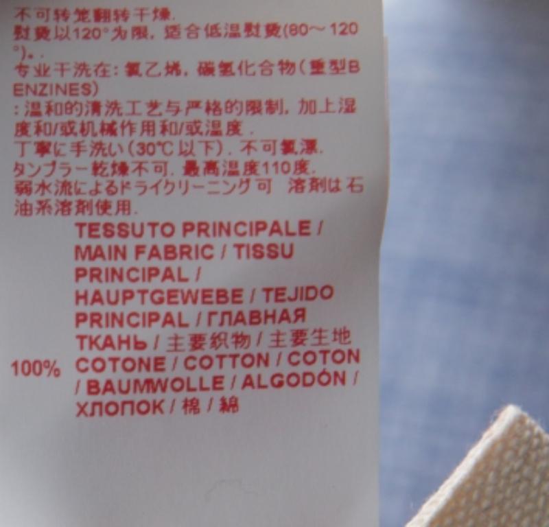 Marni Korallenstrick-T-Shirt mit langen Ärmeln S im Zustand „Hervorragend“ im Angebot in Dubai, Al Qouz 2