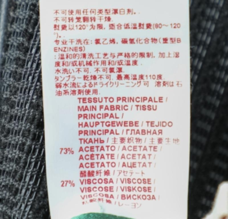 Marni Top drapeado de crepé verde M en Bueno estado para la venta en Dubai, Al Qouz 2