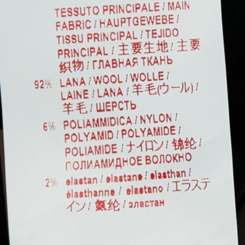 Pantaloni a pinocchietto in misto lana verde di Marni M. I. In condizioni ottime in vendita a Dubai, Al Qouz 2