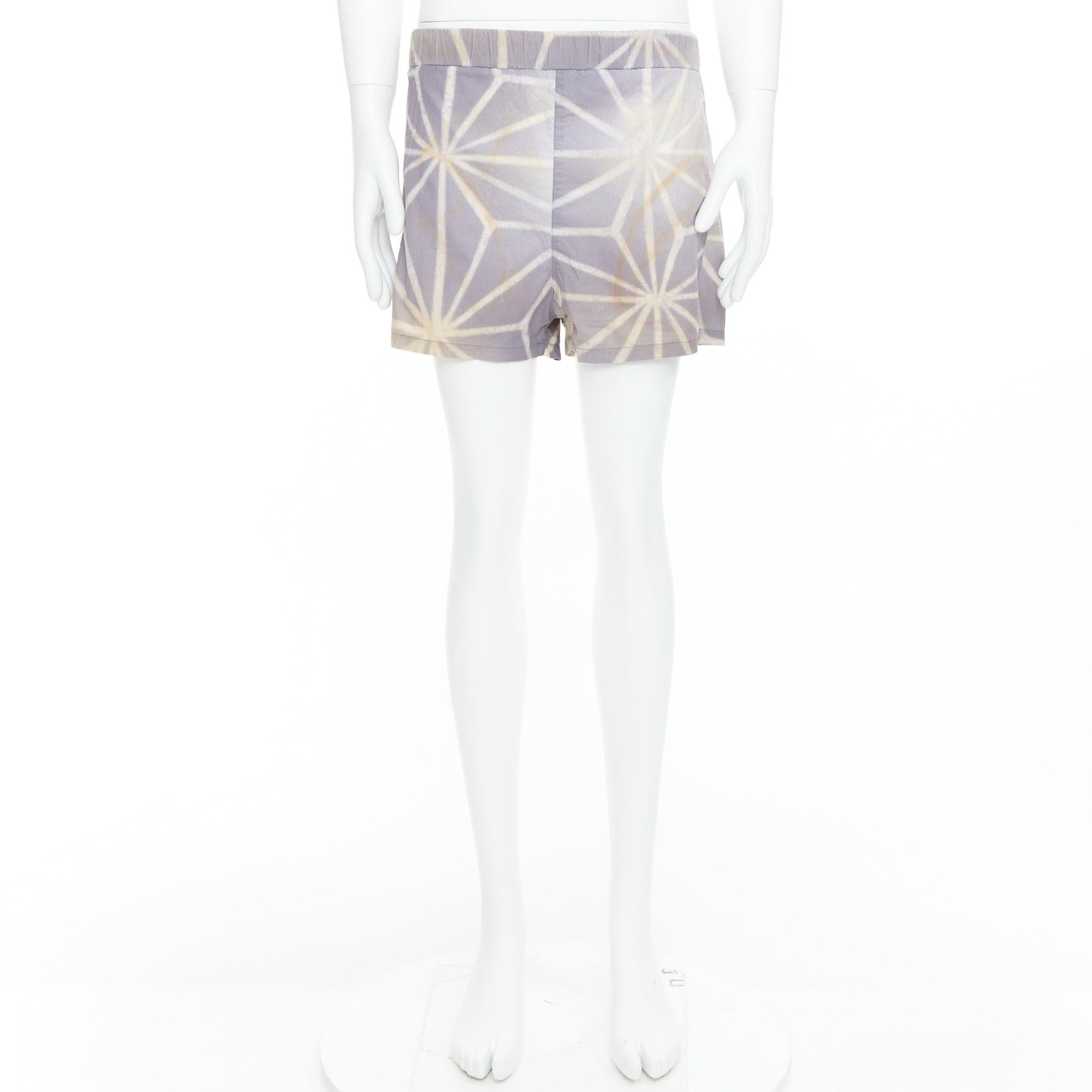 MARNI short élastique à imprimé abstrait violet clair crème IT46 S en vente 5