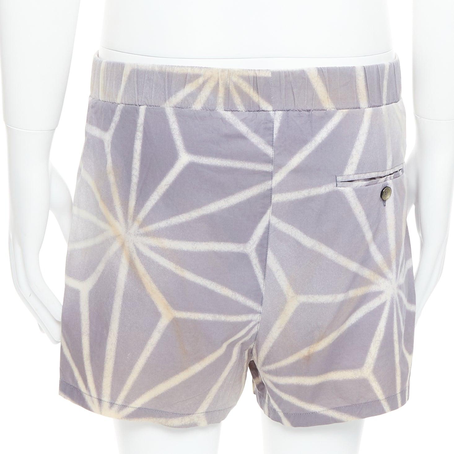 MARNI short élastique à imprimé abstrait violet clair crème IT46 S Pour hommes en vente