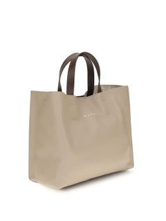 Marni Tote Bag — Beige