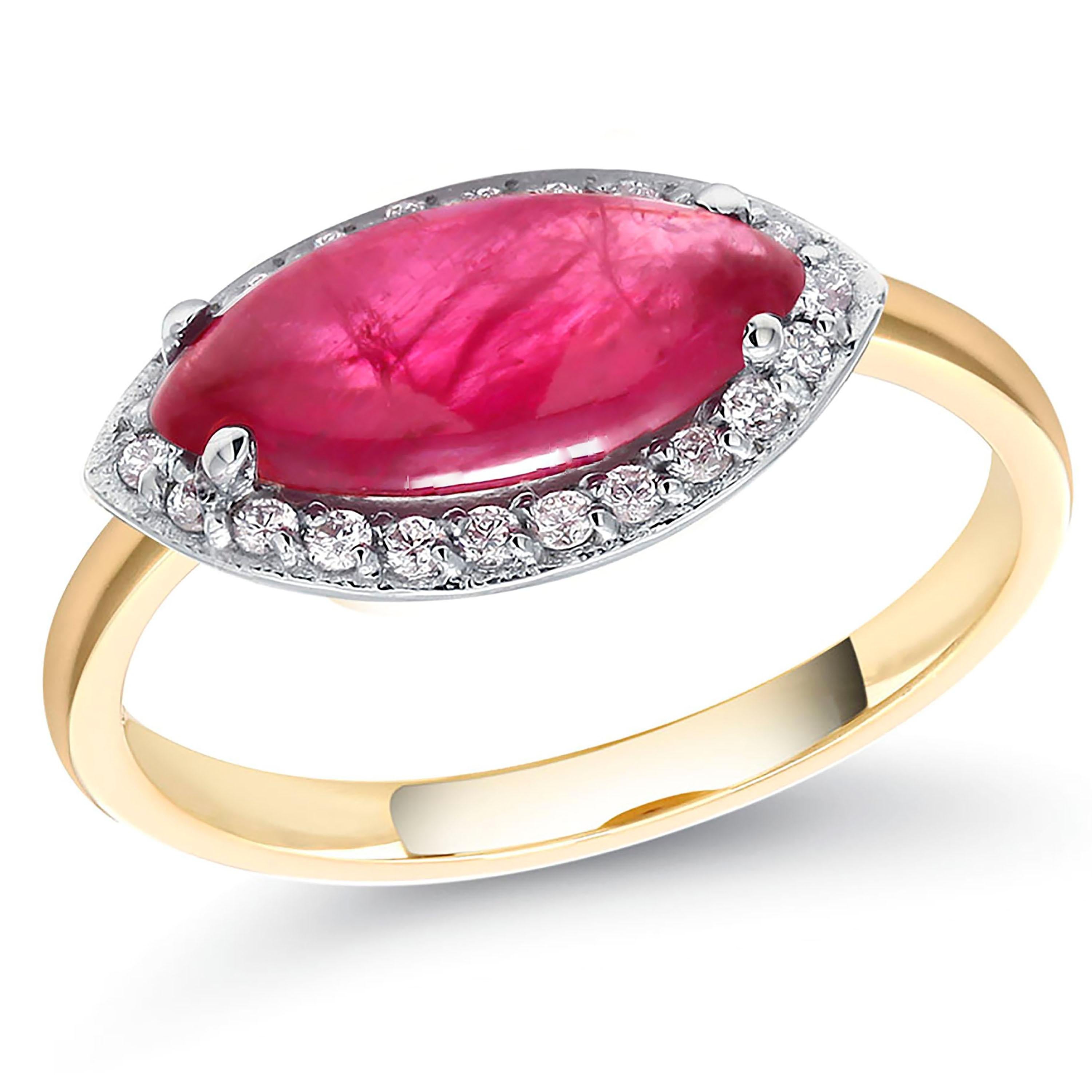 Marquise Cut Marquise Cabochon Ruby Set in 18 Karat Yellow and White Gold Cocktail Ring