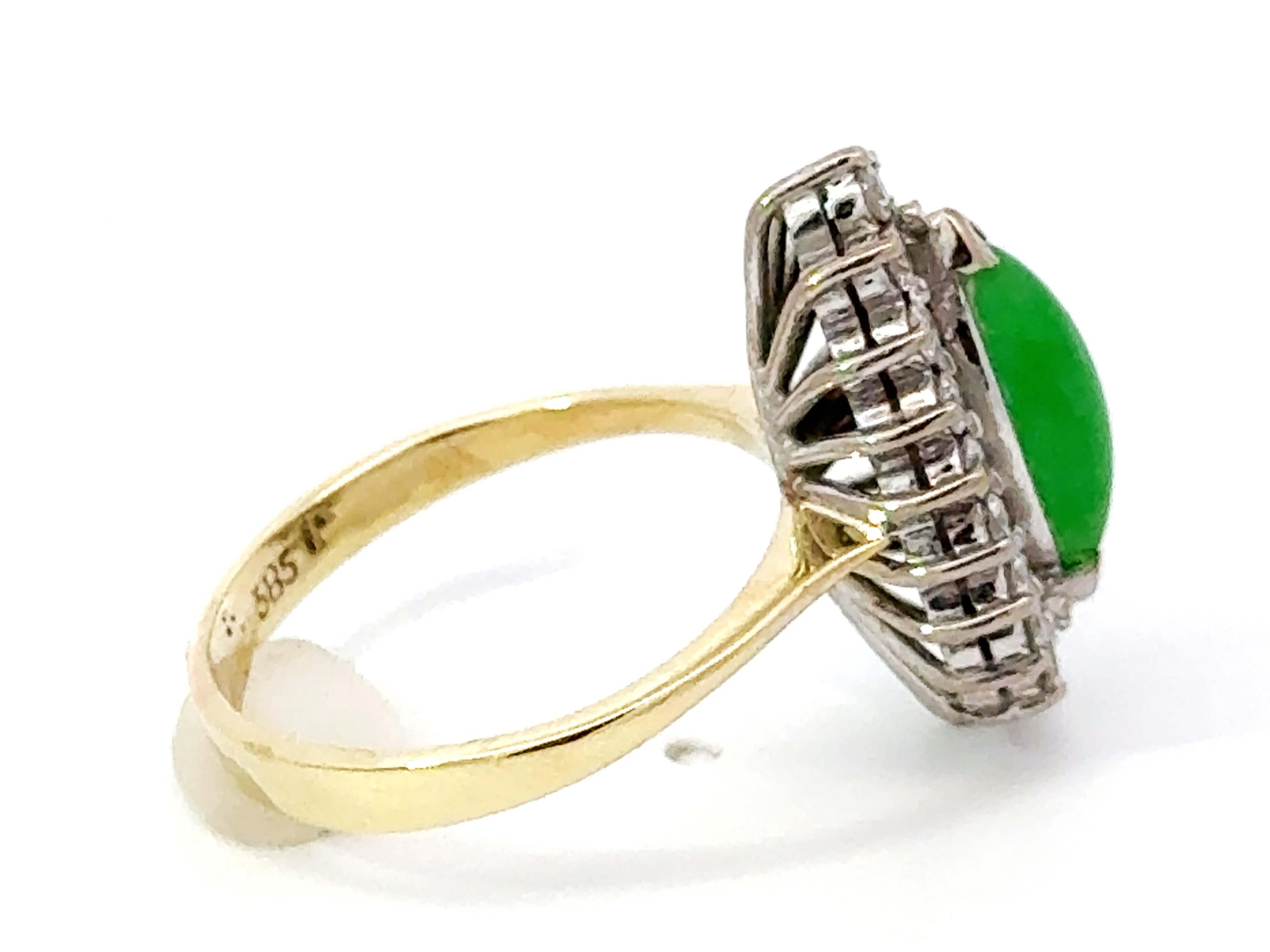Marquise Grüne Jade Cabochon Diamant Halo-Ring 14k Gelbgold im Zustand „Hervorragend“ im Angebot in Honolulu, HI