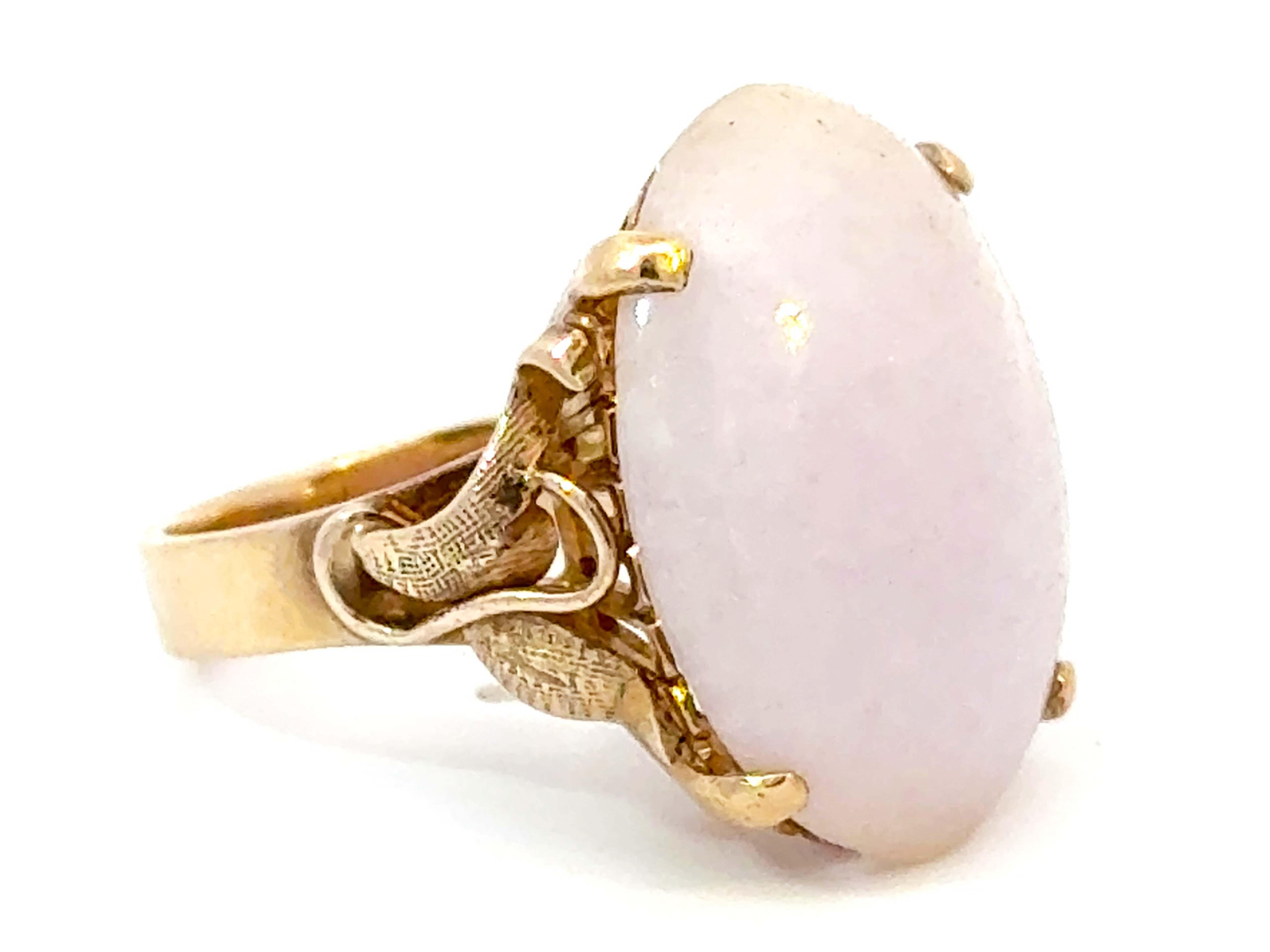 Modern Marquise Lavender Jade Ring 14K Yellow Gold For Sale