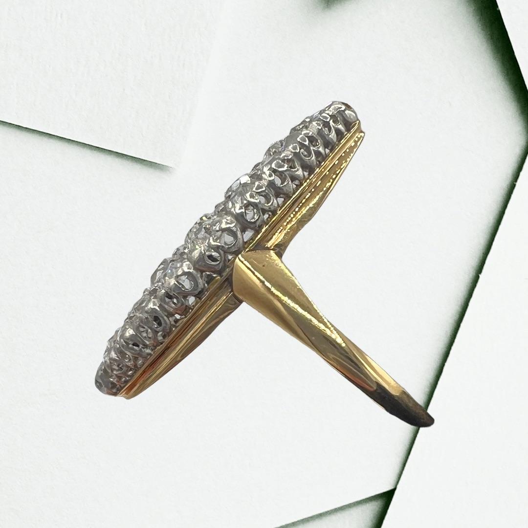 Anillo 