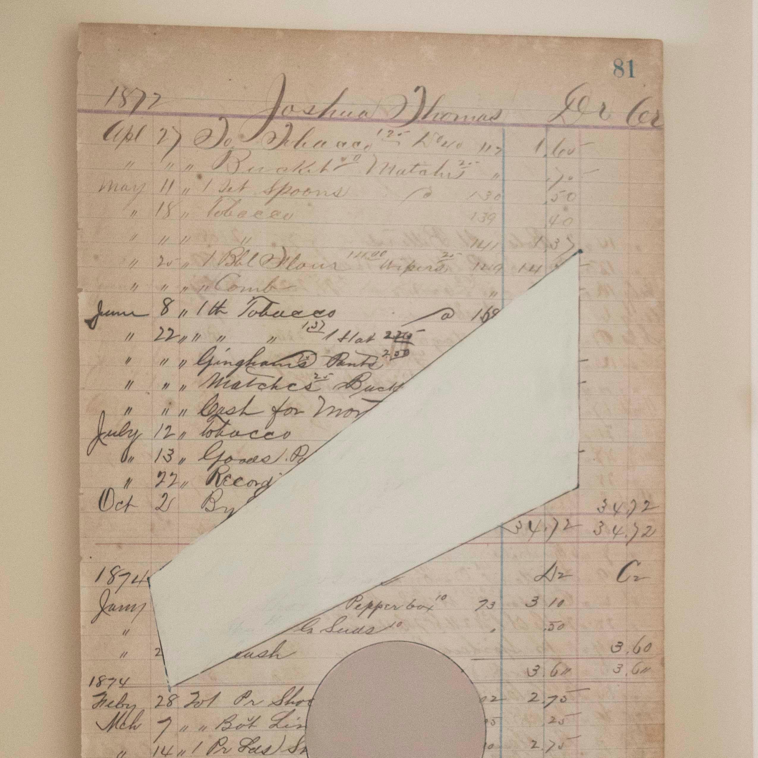 Marron Clair Abstrakt 3 von Afsoon Thayer im Angebot 4