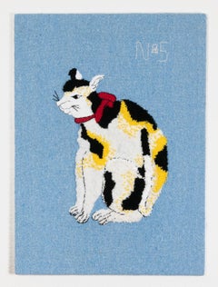 Hanabi No. 5, Art contemporain, Art textile, 21e siècle
