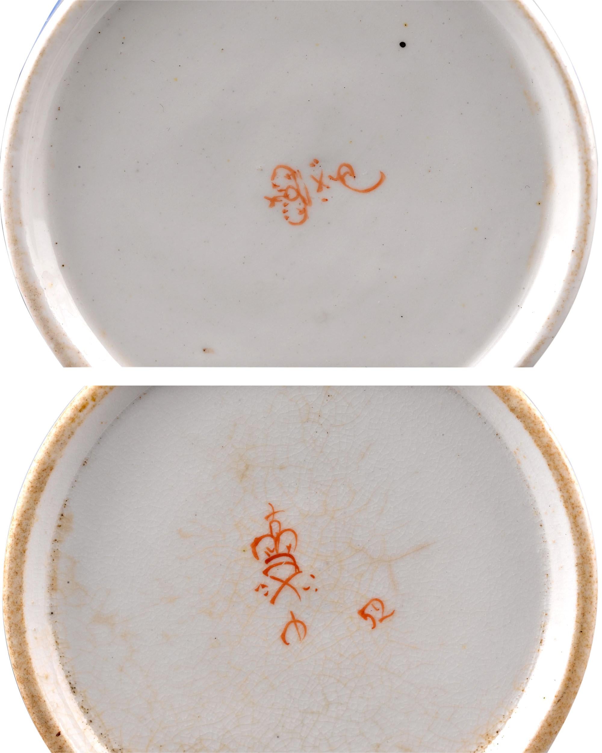Martha Washington's Porcelain Cups and Saucer In Excellent Condition In New Orleans, LA