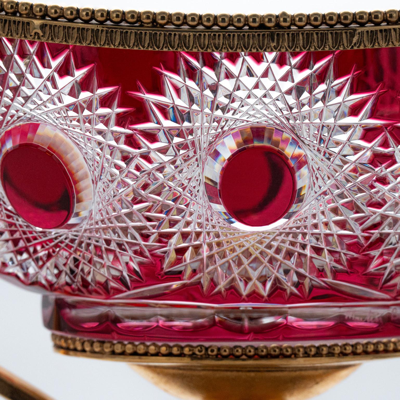 Cuenco centro de mesa de cristal Martín Benito, rojo y bronce, París Francia Francés en venta