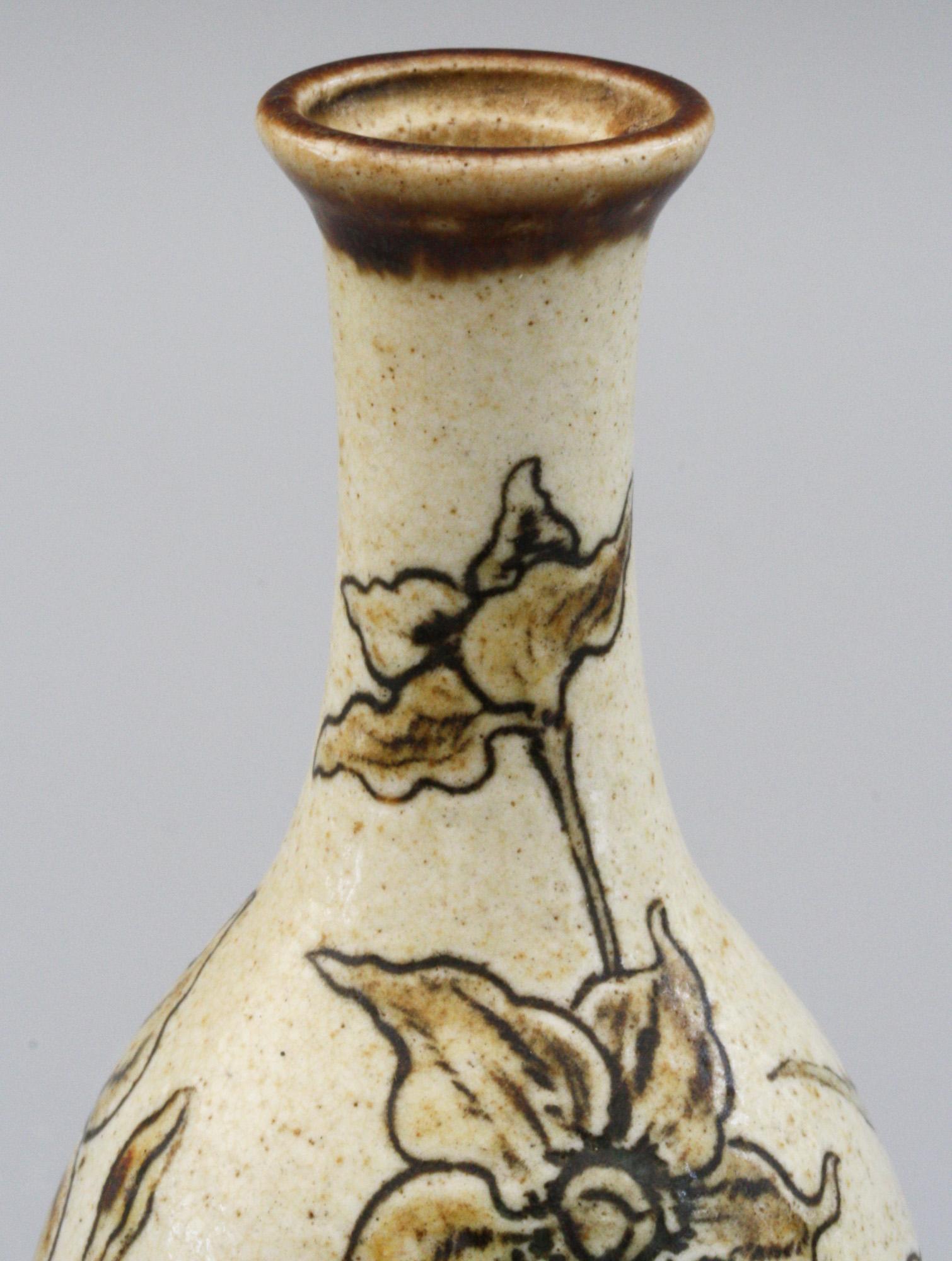 Martin Brothers Art Pottery Floral Design Vase, Dated 1897 4