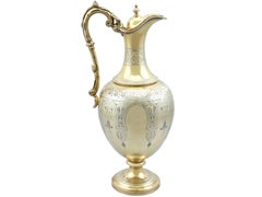 Martin, Hall & Co. Antica caraffa e calici in argento dorato di epoca vittoriana