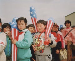 Vintage American Dream Park, Shanghai, China, 1997