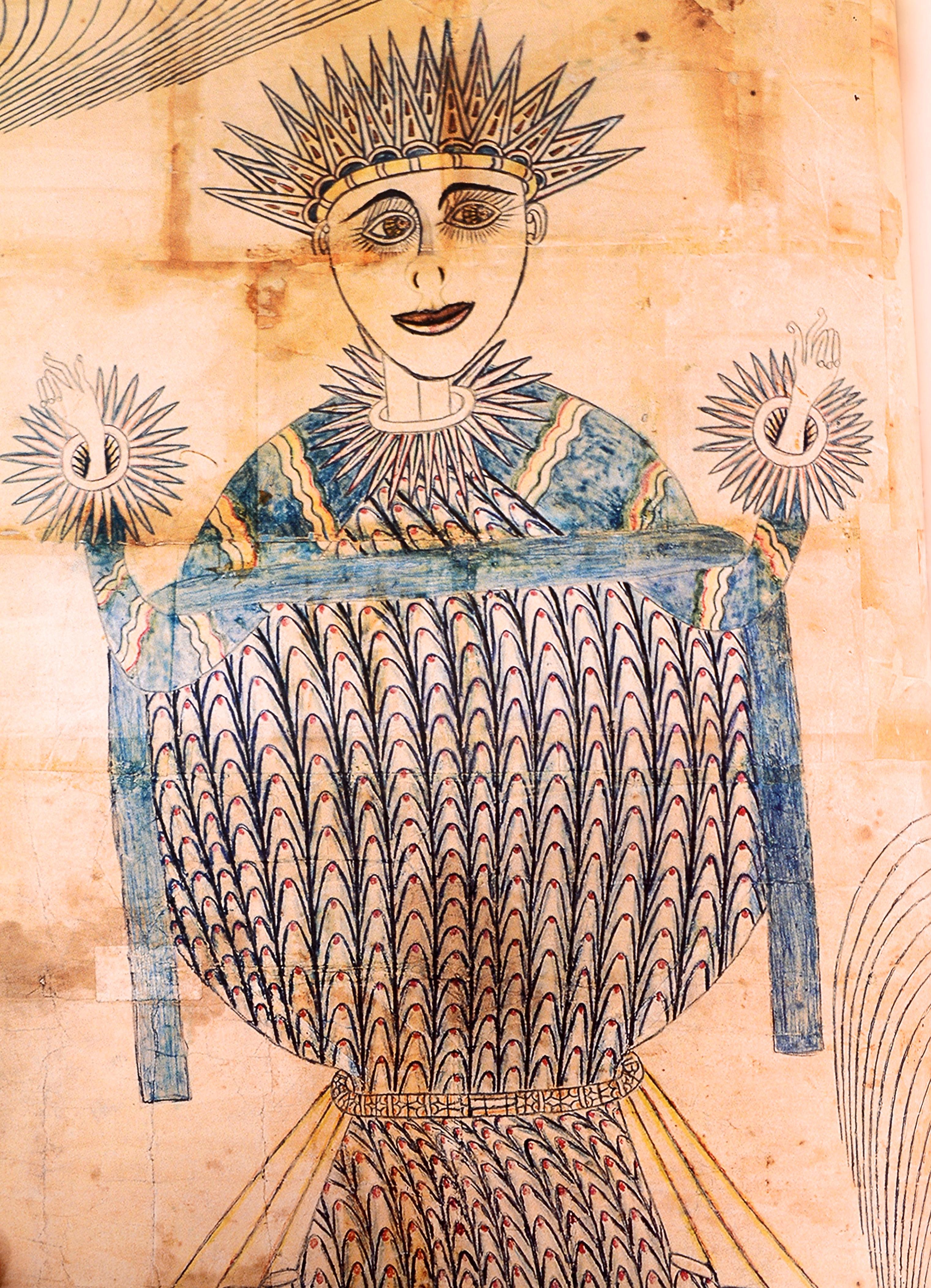 Martin Ramirez Brooke Davis Anderson, Exhibition Catalog 11