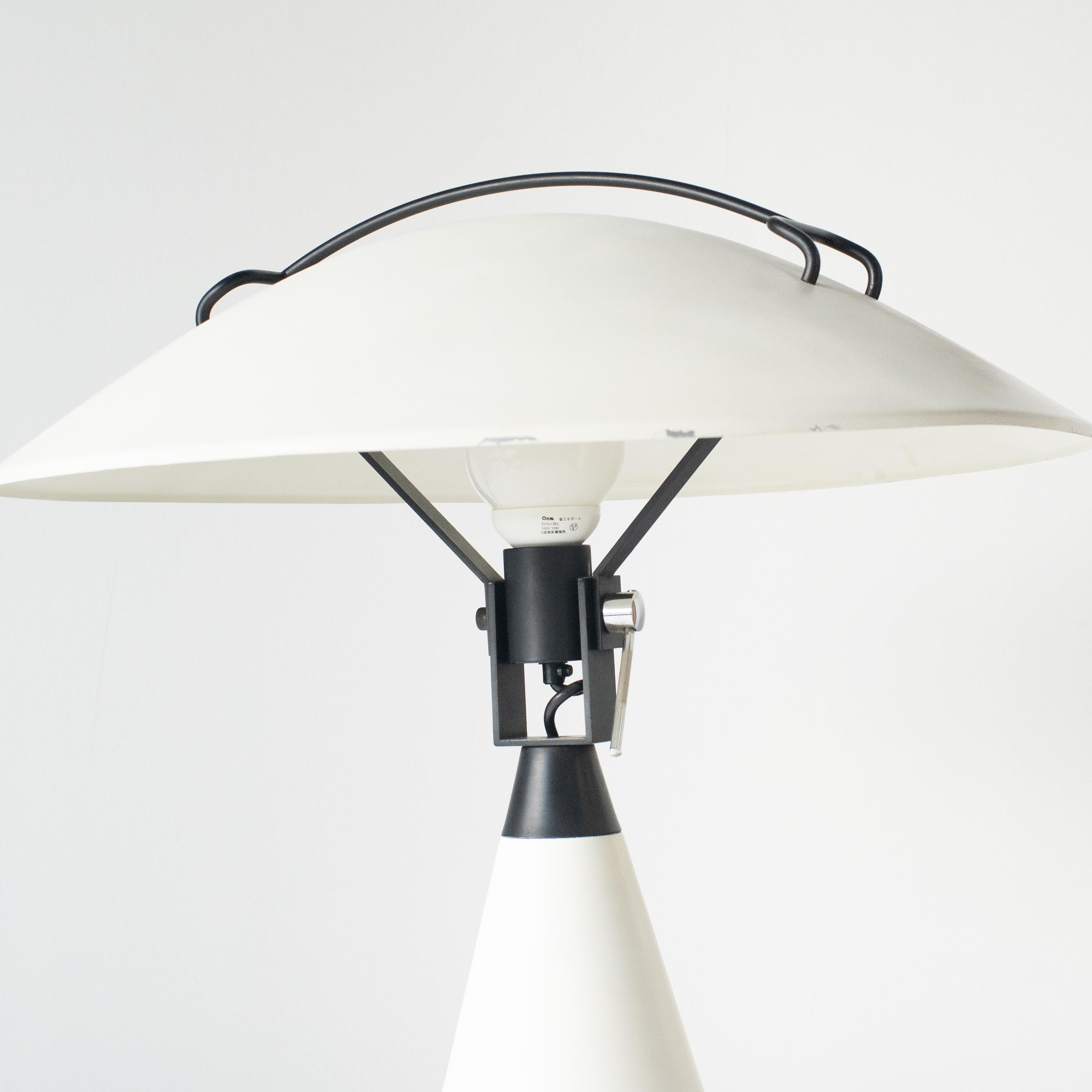 Martinelli Luce 676 Rader lamp Italian modern Style 2