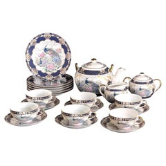 Maruko Japanese Lithophane Geisha Tea Set for 6
