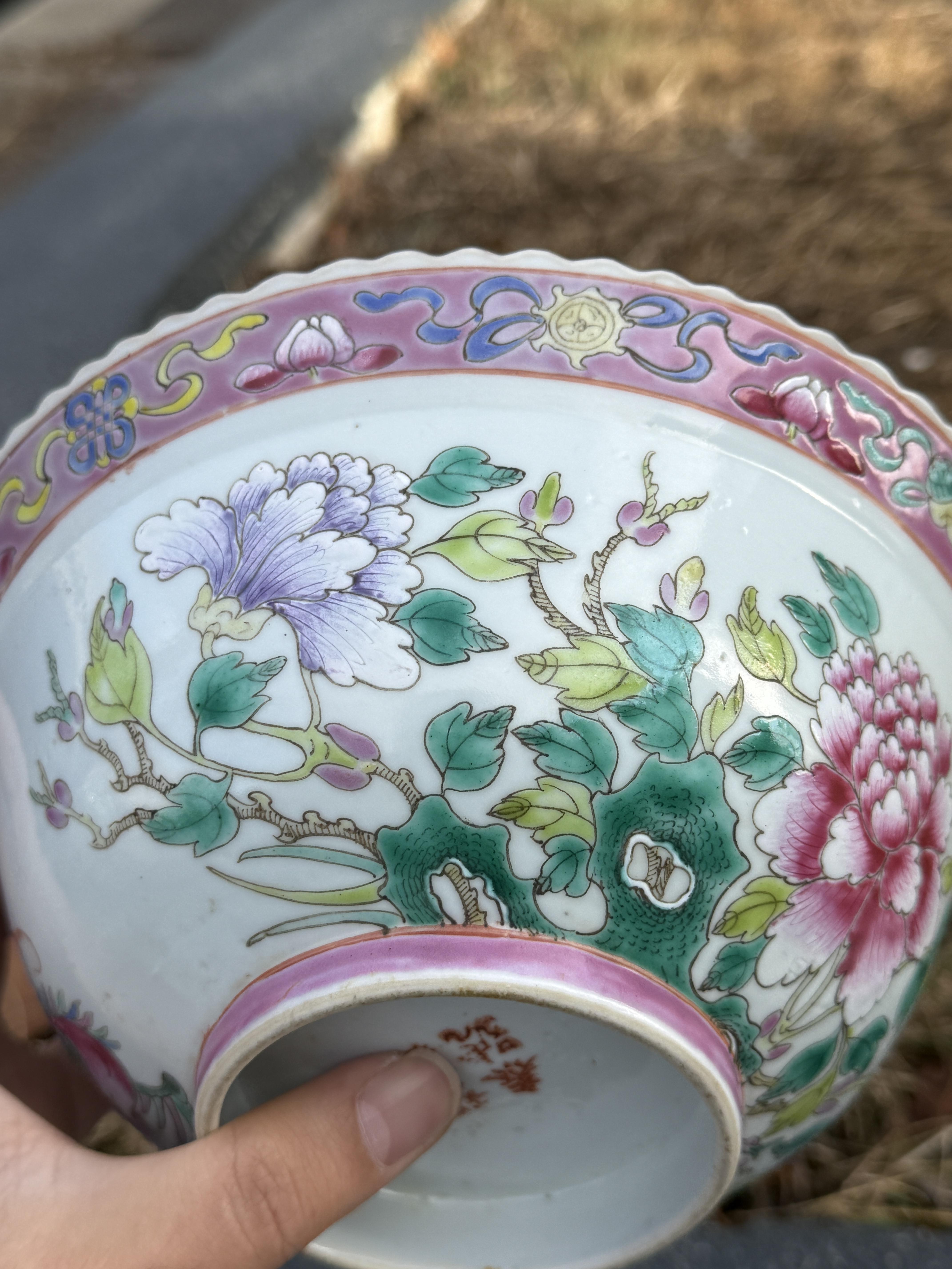 Maravillosa Pareja de Porcelana China / Malasia Peranakan Nonya en venta 4