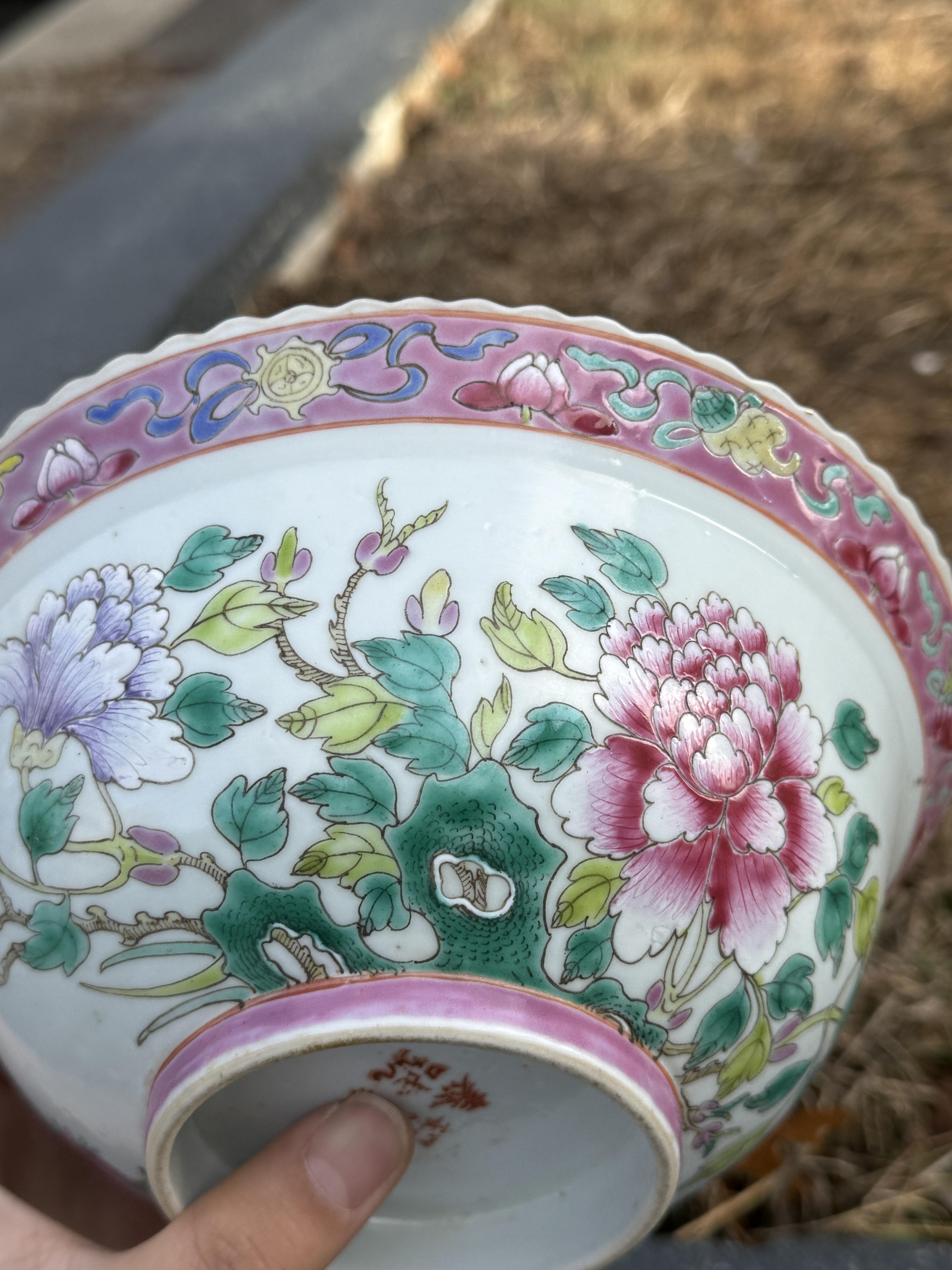 Maravillosa Pareja de Porcelana China / Malasia Peranakan Nonya en venta 5