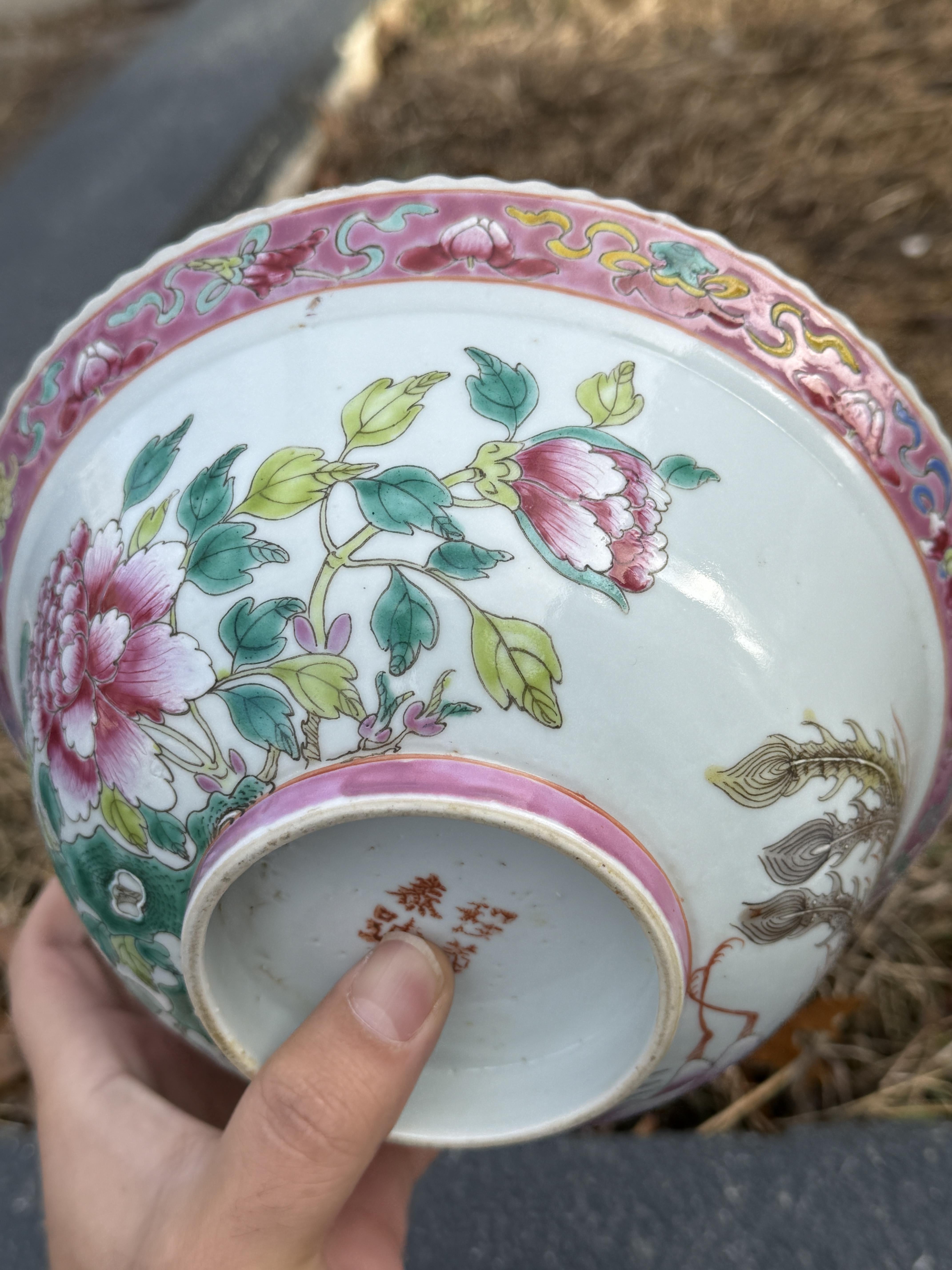 Maravillosa Pareja de Porcelana China / Malasia Peranakan Nonya en venta 7