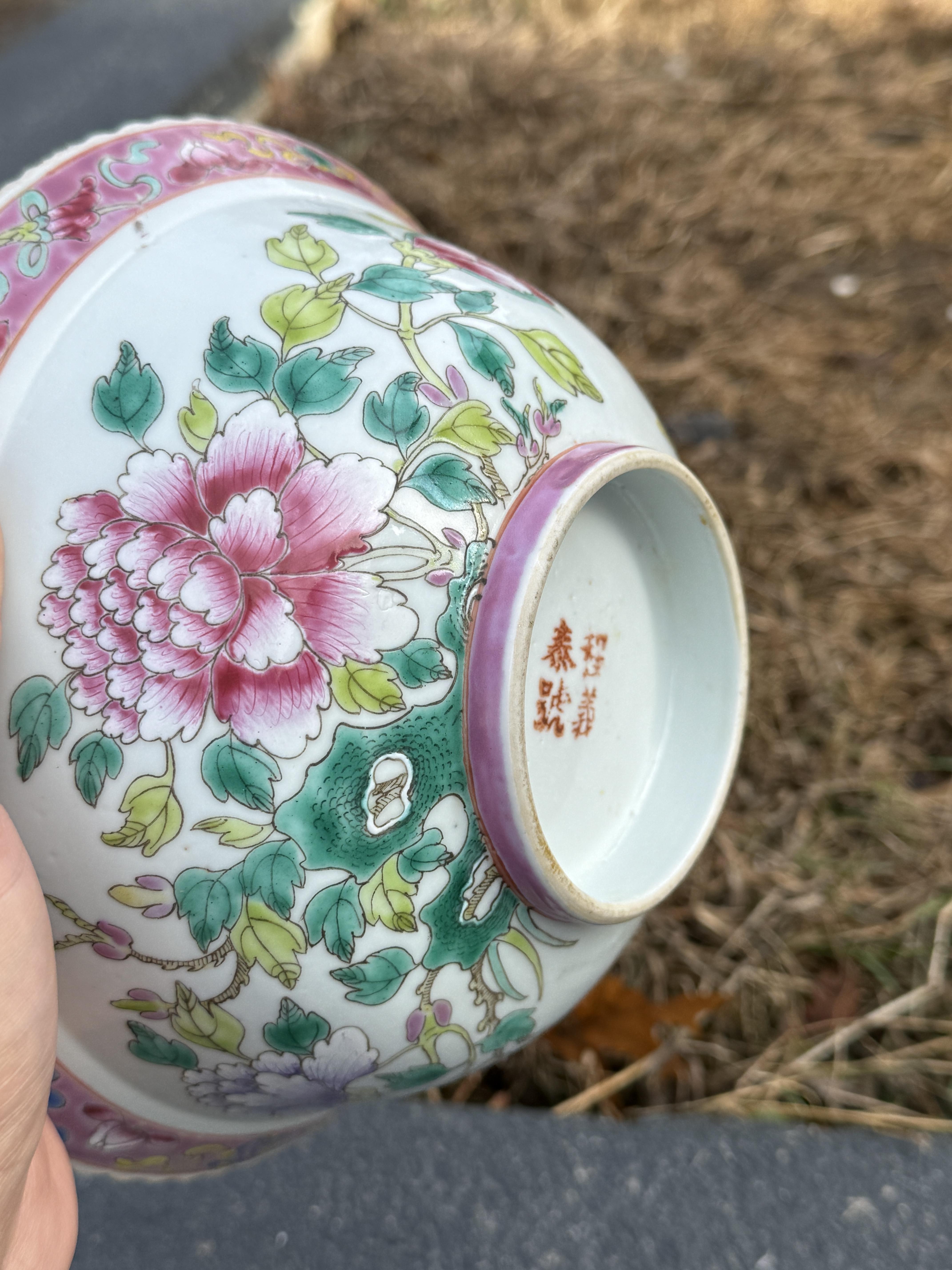Maravillosa Pareja de Porcelana China / Malasia Peranakan Nonya en venta 8