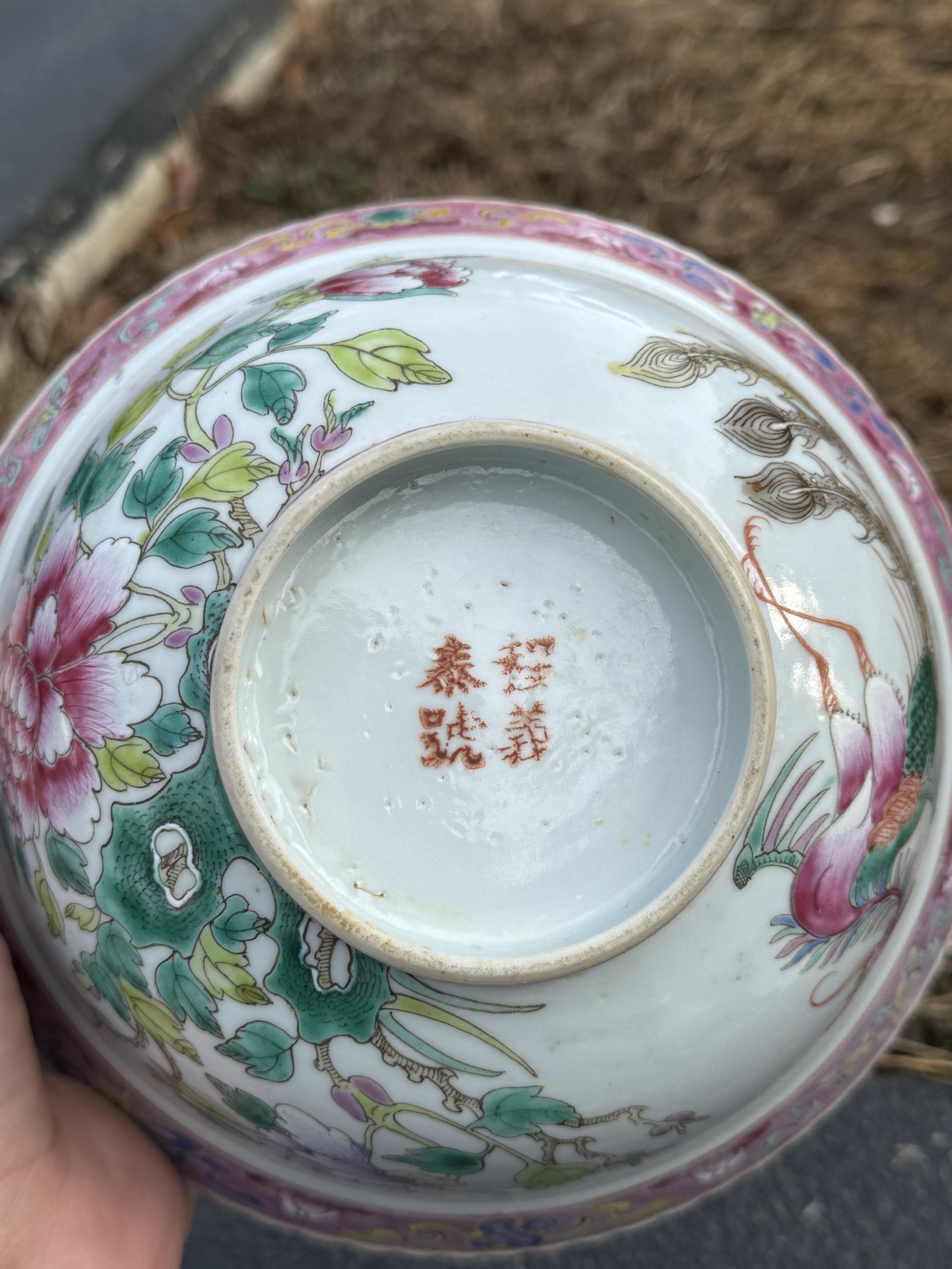 Maravillosa Pareja de Porcelana China / Malasia Peranakan Nonya en venta 9