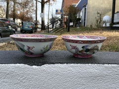 Marvelous Pair of Chinese / Malaysian Porcelain Peranakan Nonya