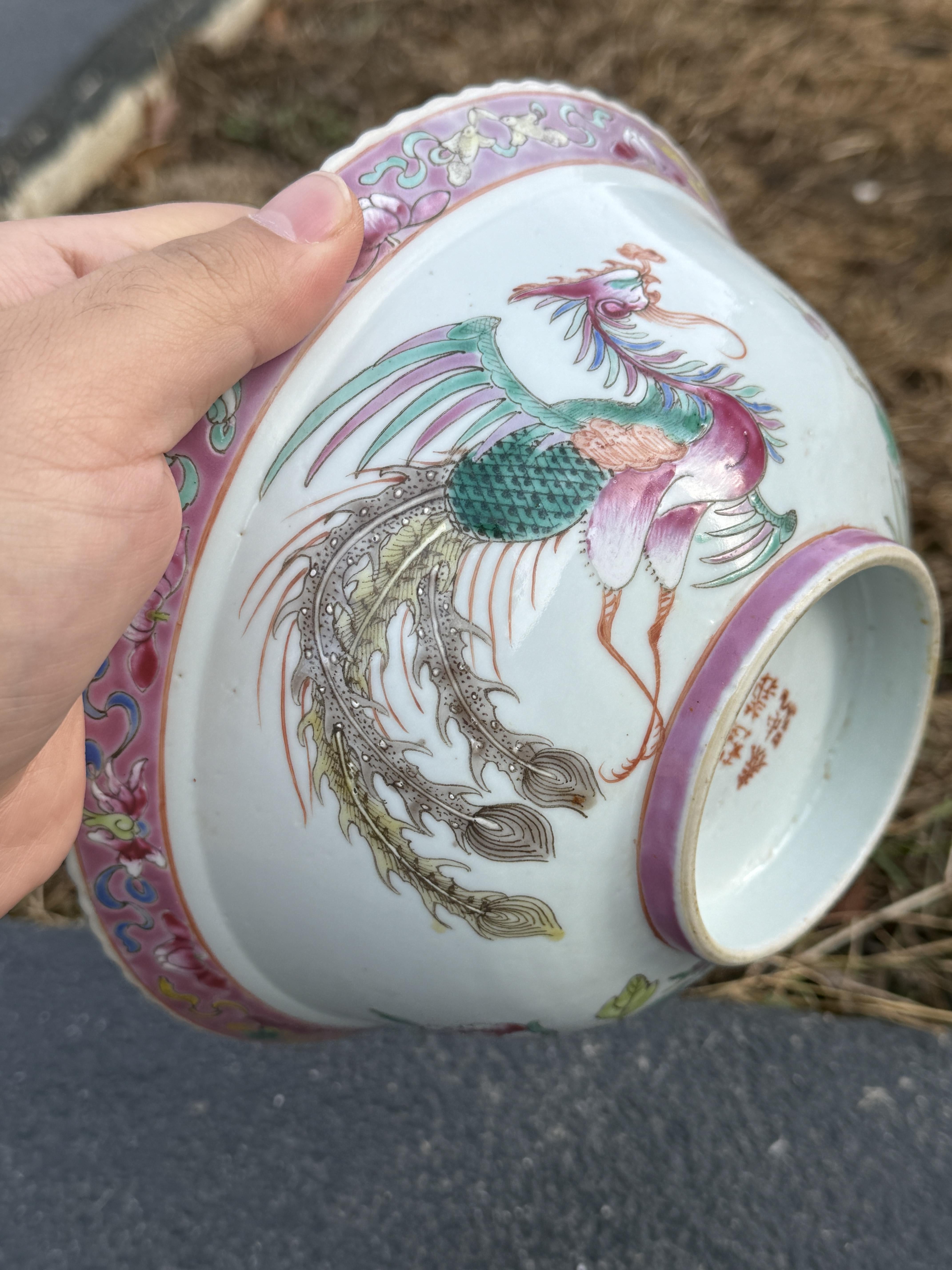 Maravillosa Pareja de Porcelana China / Malasia Peranakan Nonya Malasio en venta