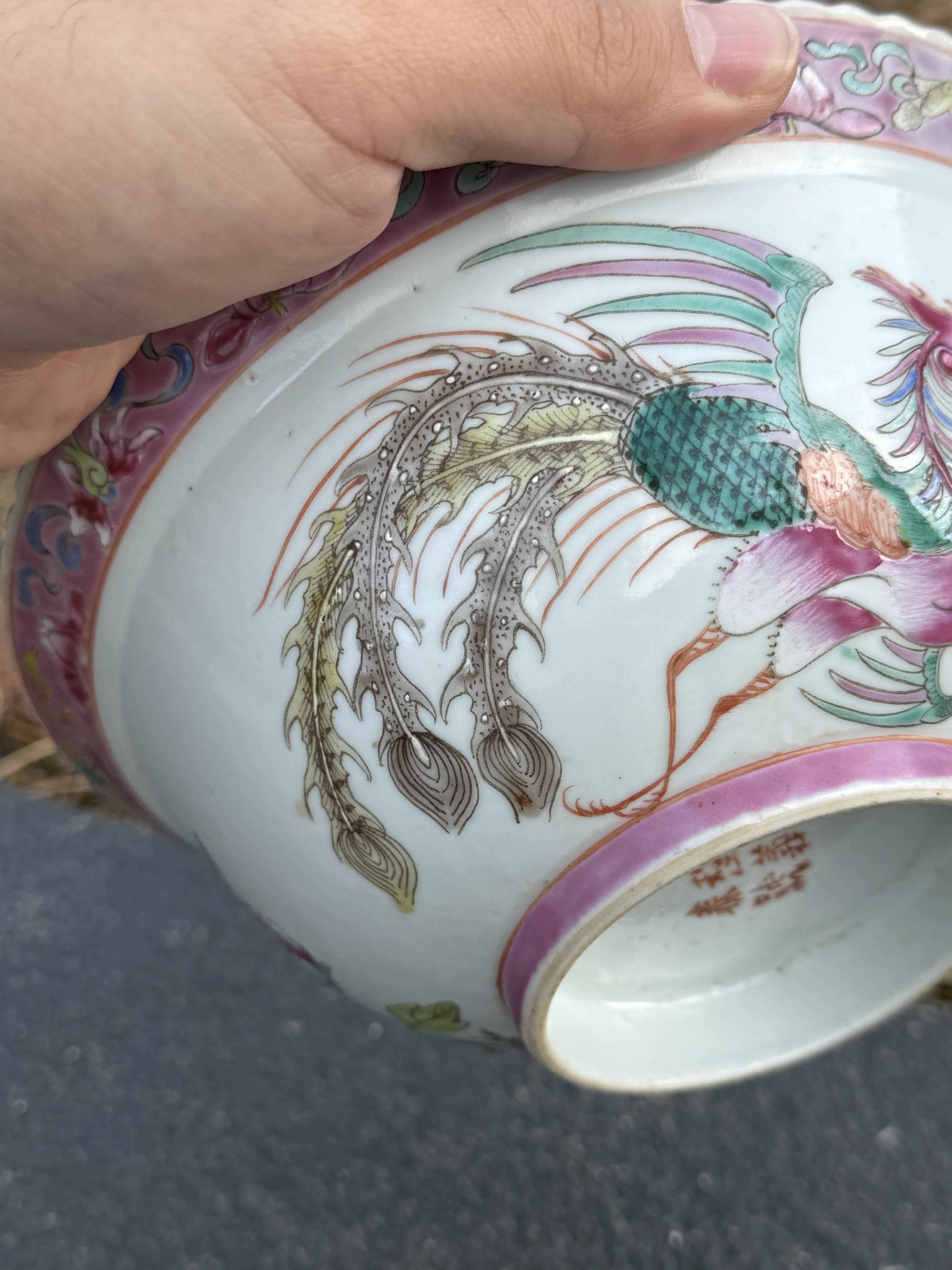 Maravillosa Pareja de Porcelana China / Malasia Peranakan Nonya Esmaltado en venta