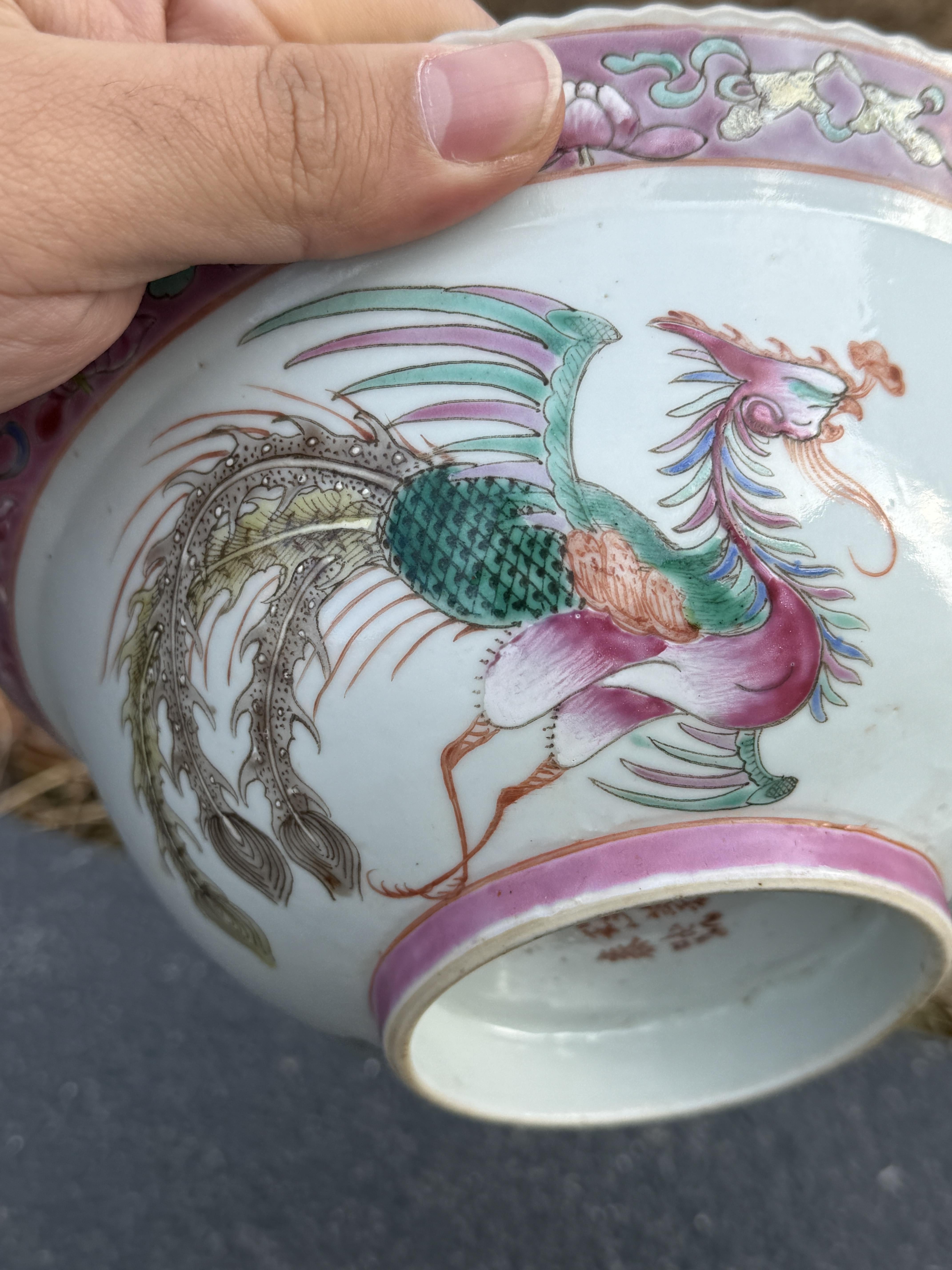 Maravillosa Pareja de Porcelana China / Malasia Peranakan Nonya siglo XX en venta