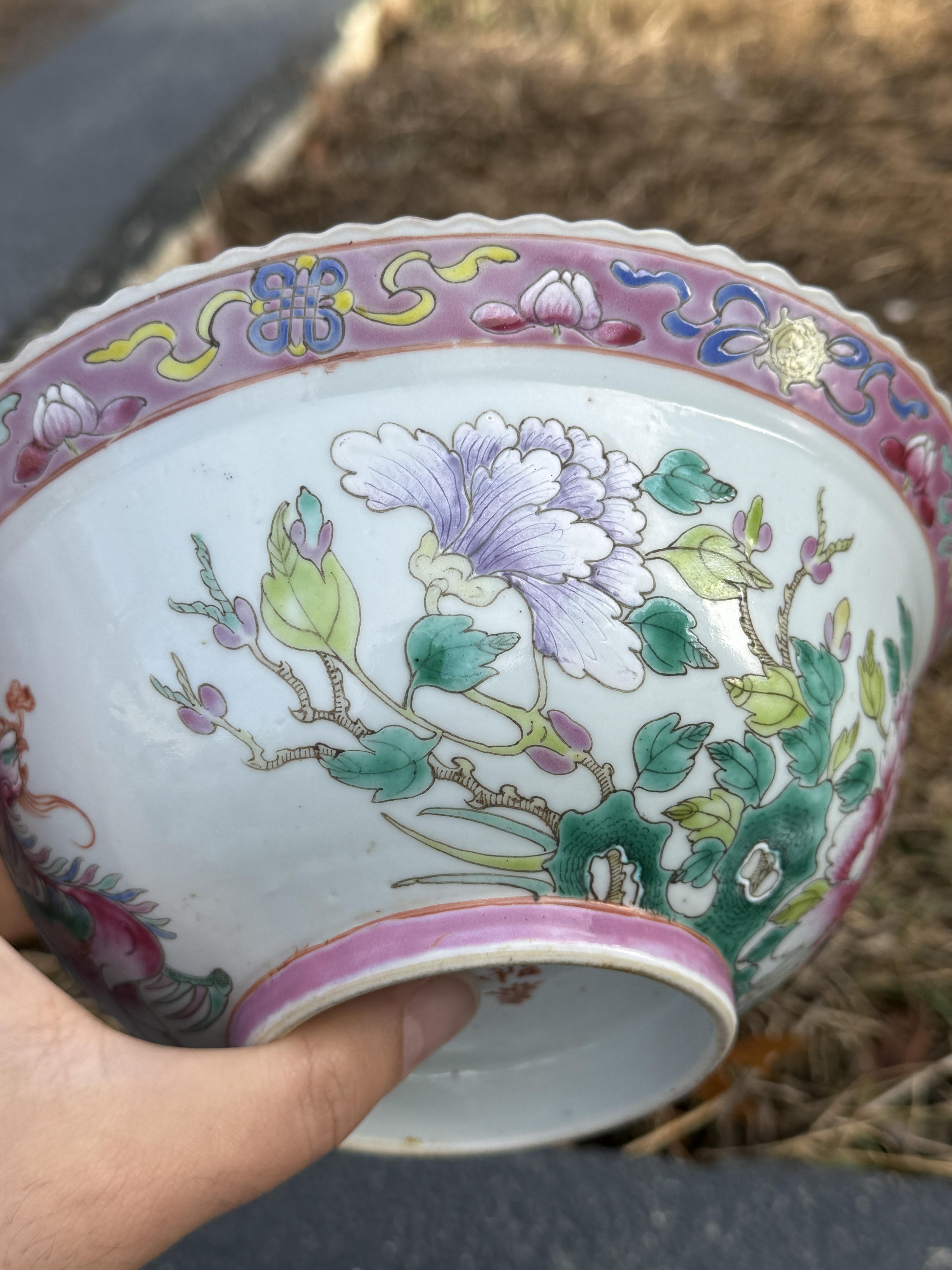 Maravillosa Pareja de Porcelana China / Malasia Peranakan Nonya en venta 2