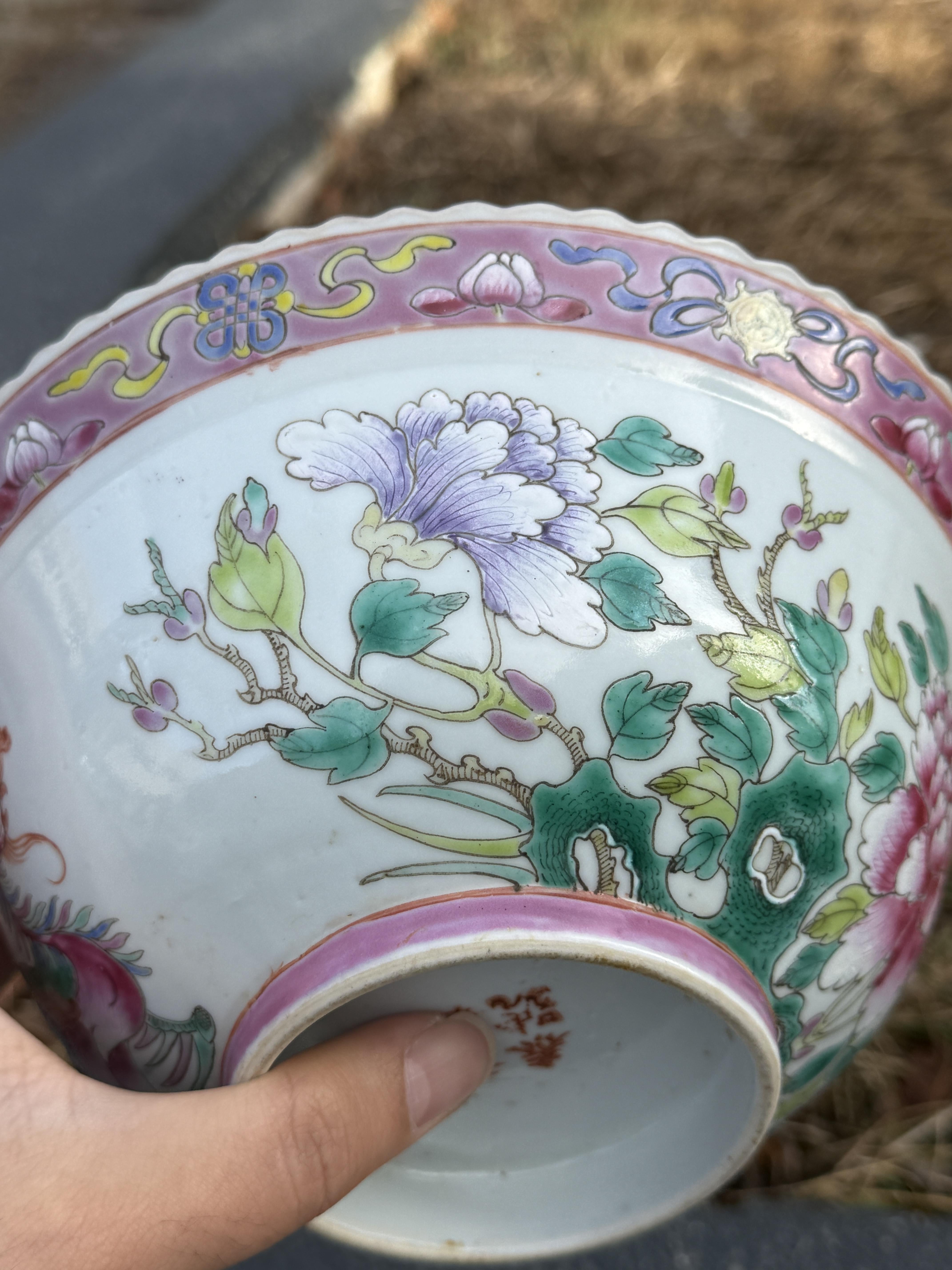 Maravillosa Pareja de Porcelana China / Malasia Peranakan Nonya en venta 3