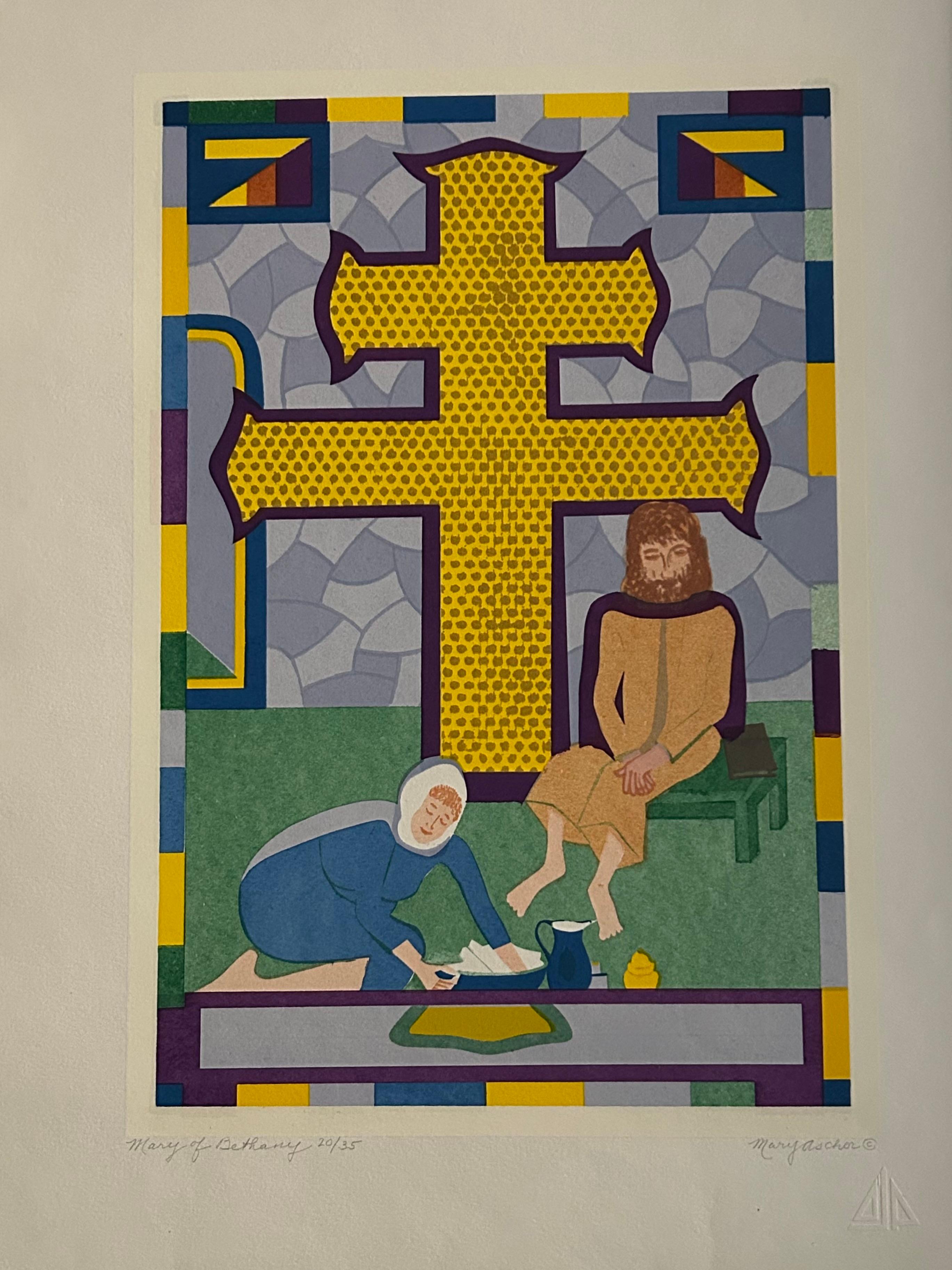 Twelve Women of the New Testament and the Early Church, the complete set, with case in pristine condition

Please Note: A complete set is in the art collection at The Vatican, Rome

Modernist depictions of

Mary, Mother of Jesus
Mary