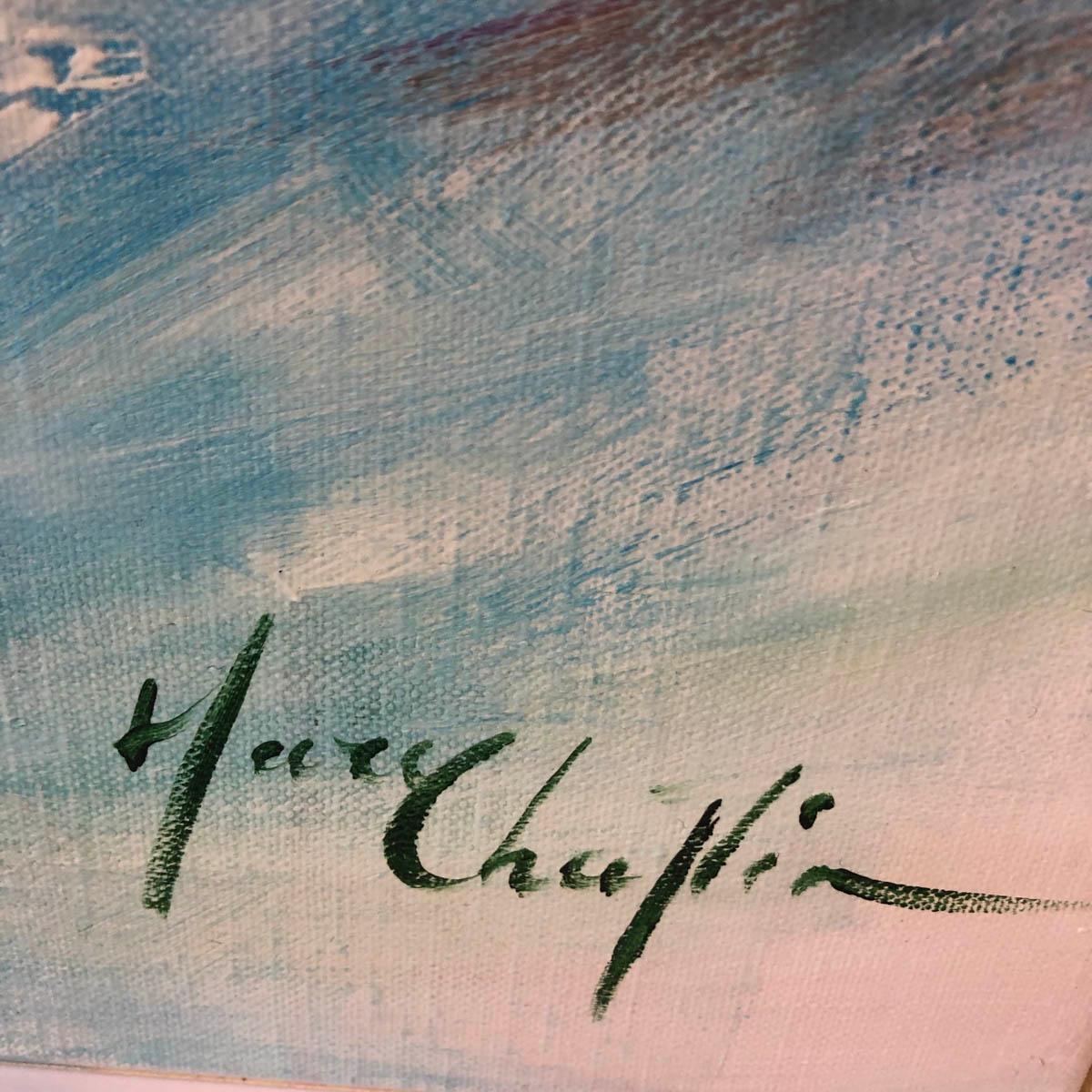 Mary Chaplin. Bouquet of joy. More than just a figurative representation of a bouquet, Mary Chaplin likes to paint flowers in a style that lies between impressionism and abstraction. Playing with colors and shapes that takes the viewer into her