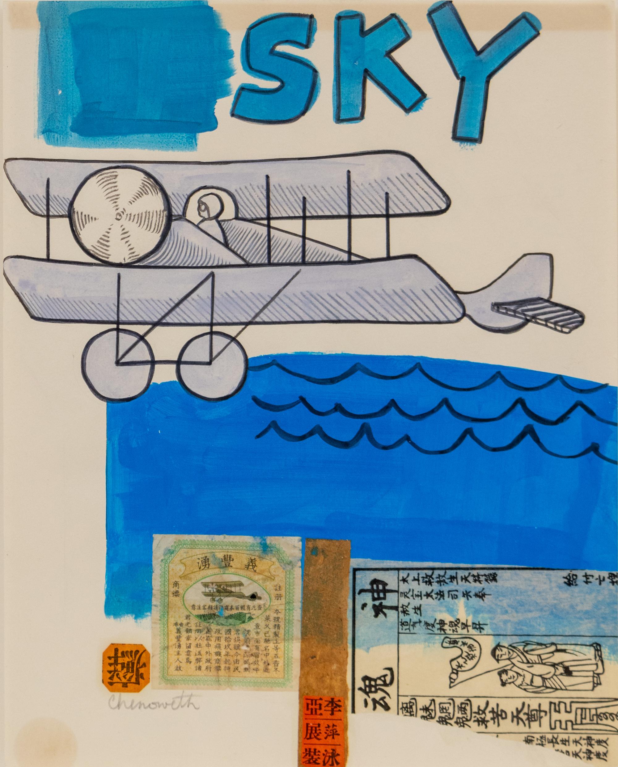 Cielo (biplano volando sobre el agua), composición de técnica mixta moderna de mediados de siglo