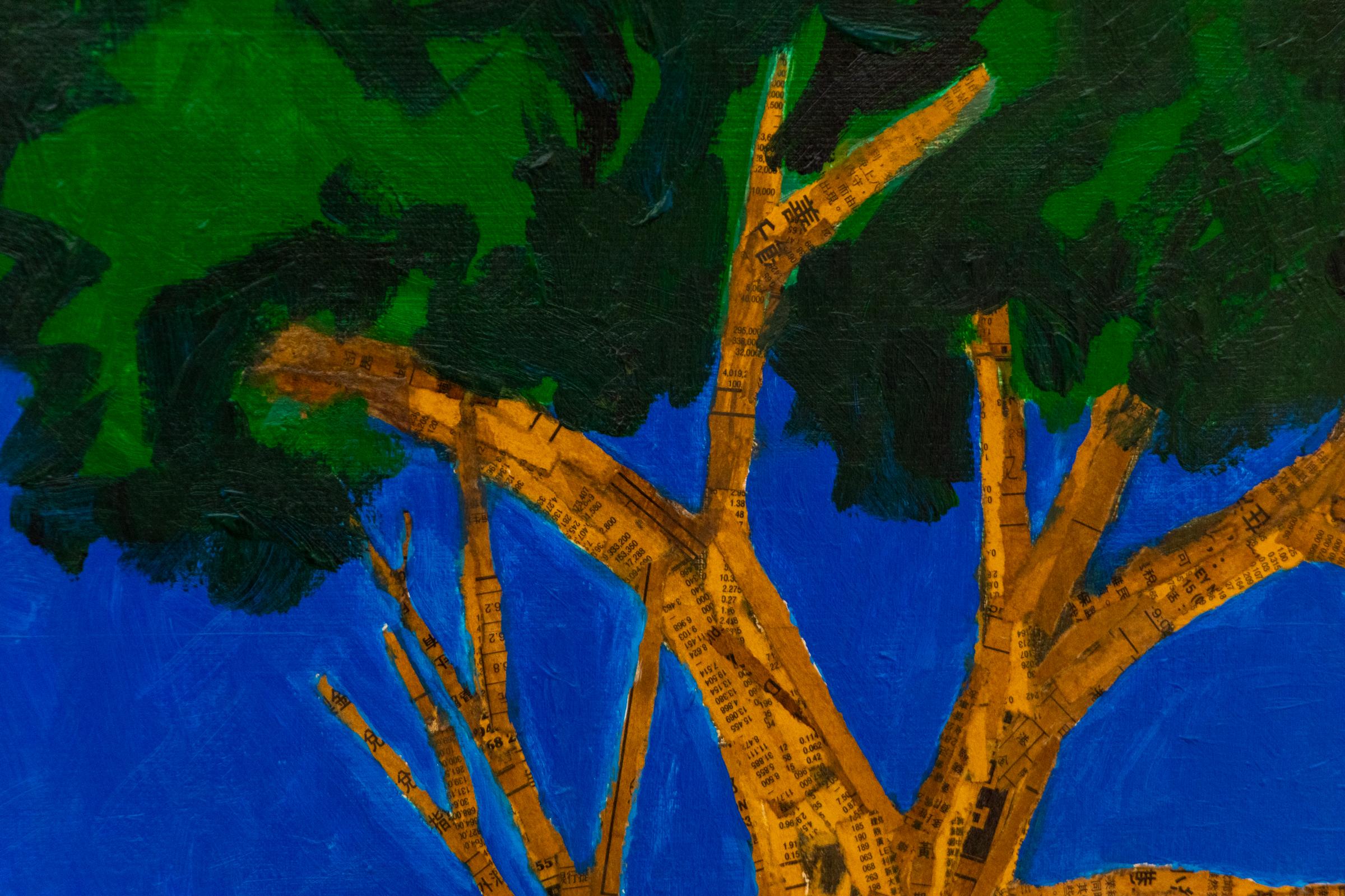 Árbol original de los años 80 Pintura acrílica en técnica mixta Collage, Vibrante obra de arte de la naturaleza en venta 1