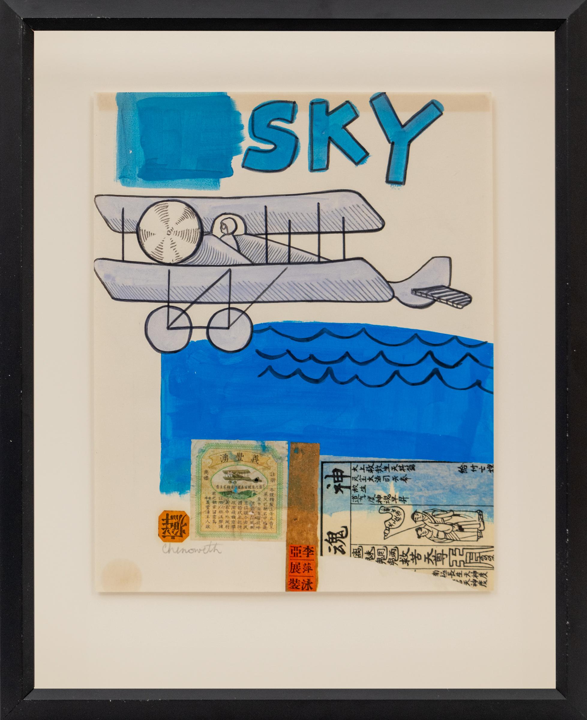 Sky (Biplane Flying Over Water), Mid Century Modern Mixed Media Composition - Abstract Mixed Media Art by Mary Chenoweth