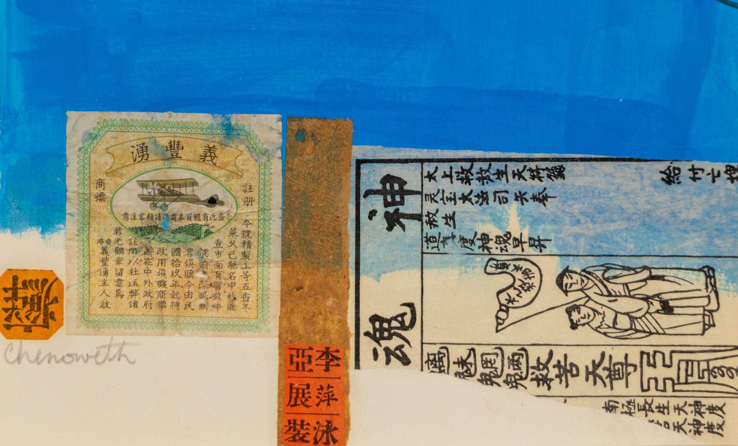 Sky (Biplane Flying Over Water), Mid Century Modern Mixed Media Composition For Sale 2