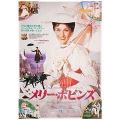 Vintage Mary Poppins R1981 Japanese B2 Film Poster