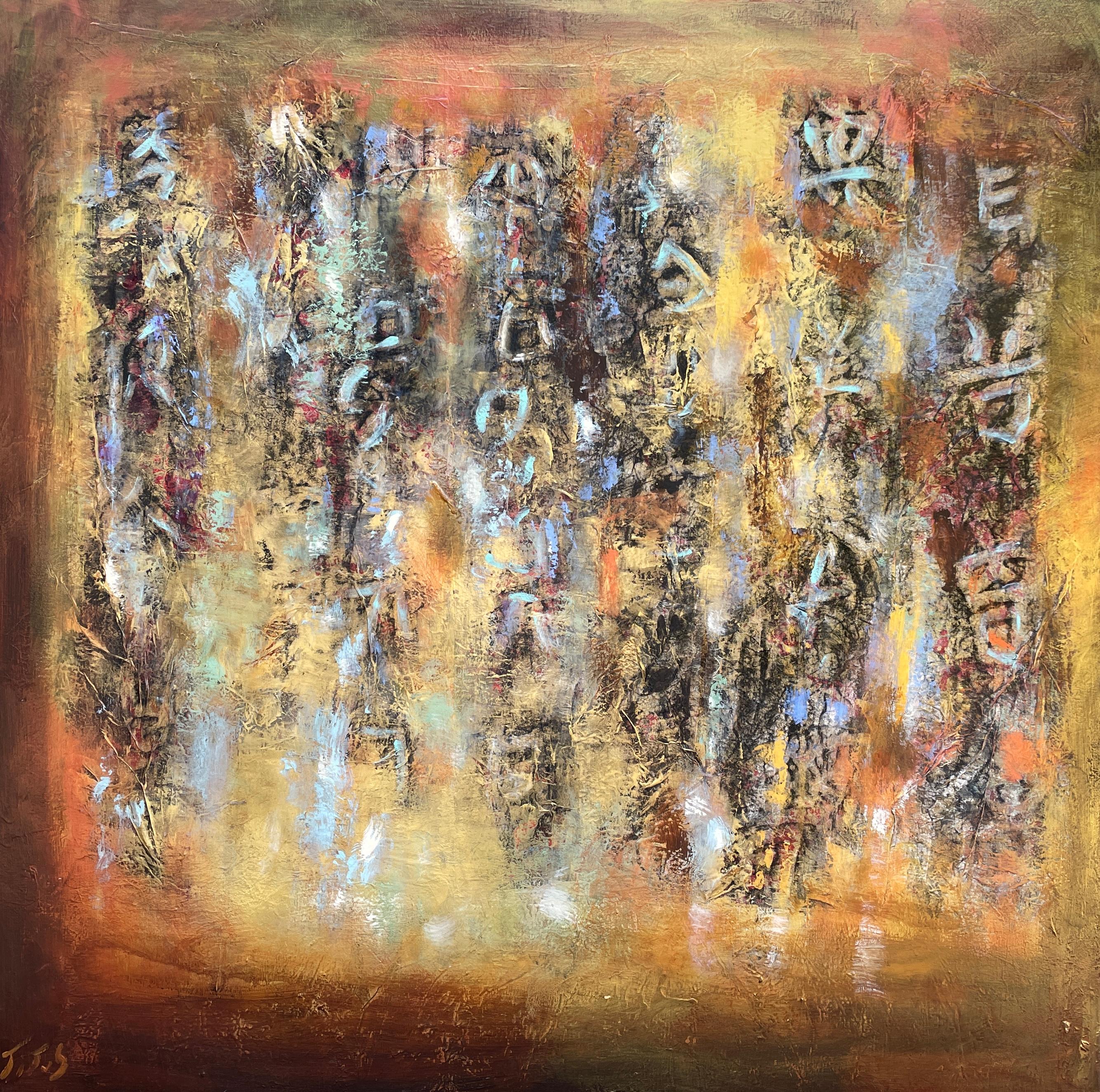 'Good Fortune' - Earth Tone Asian Scripture - Large Abstract Expressionism - Mixed Media Art by Mary Titus