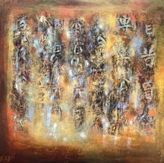 'Good Fortune' - Earth Tone Asian Scripture - Large Abstract Expressionism