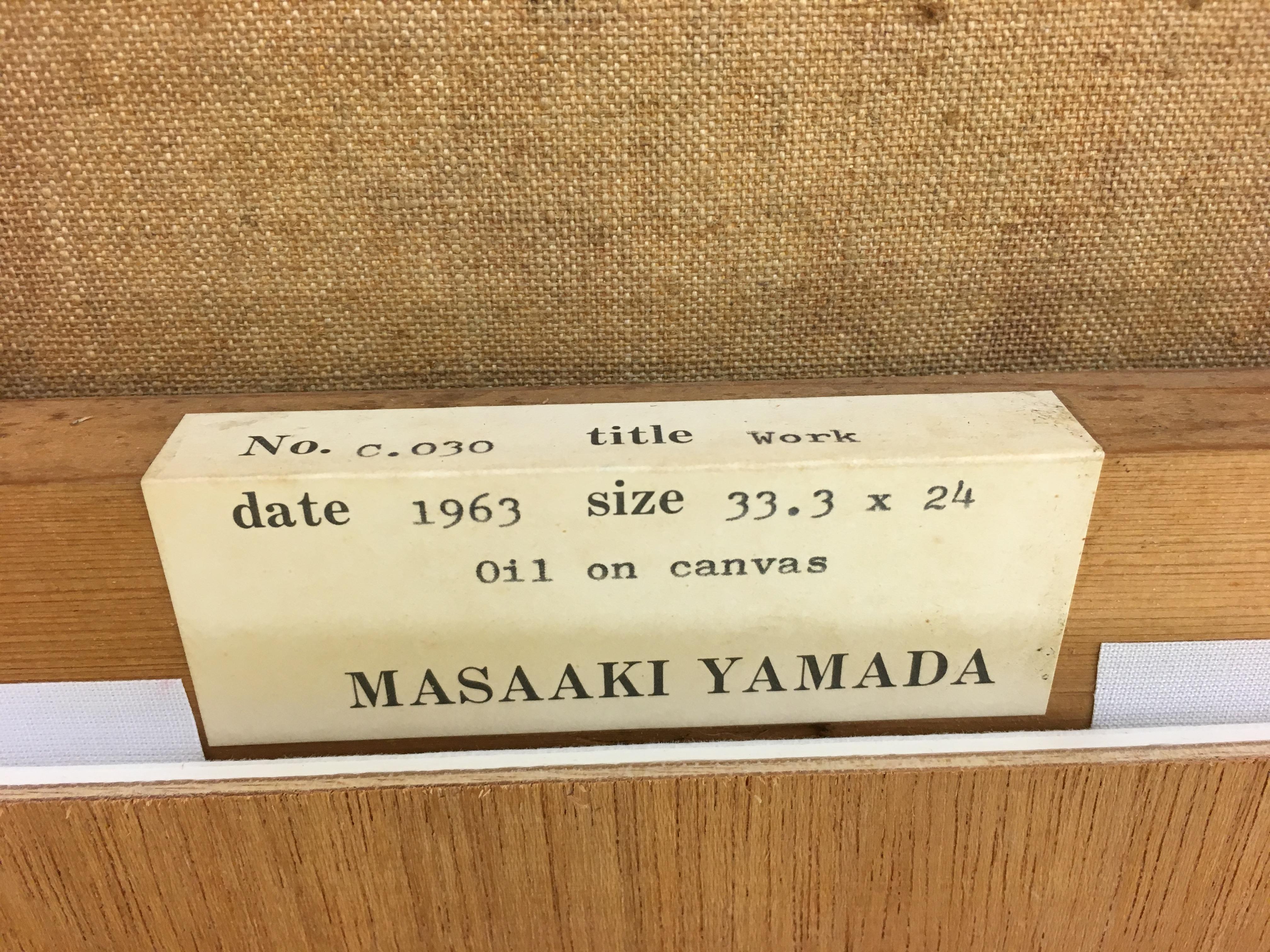 Œuvre C.030 Huile sur toile de Masaaki Yamada (1963), peinture abstraite géométrique en vente 6