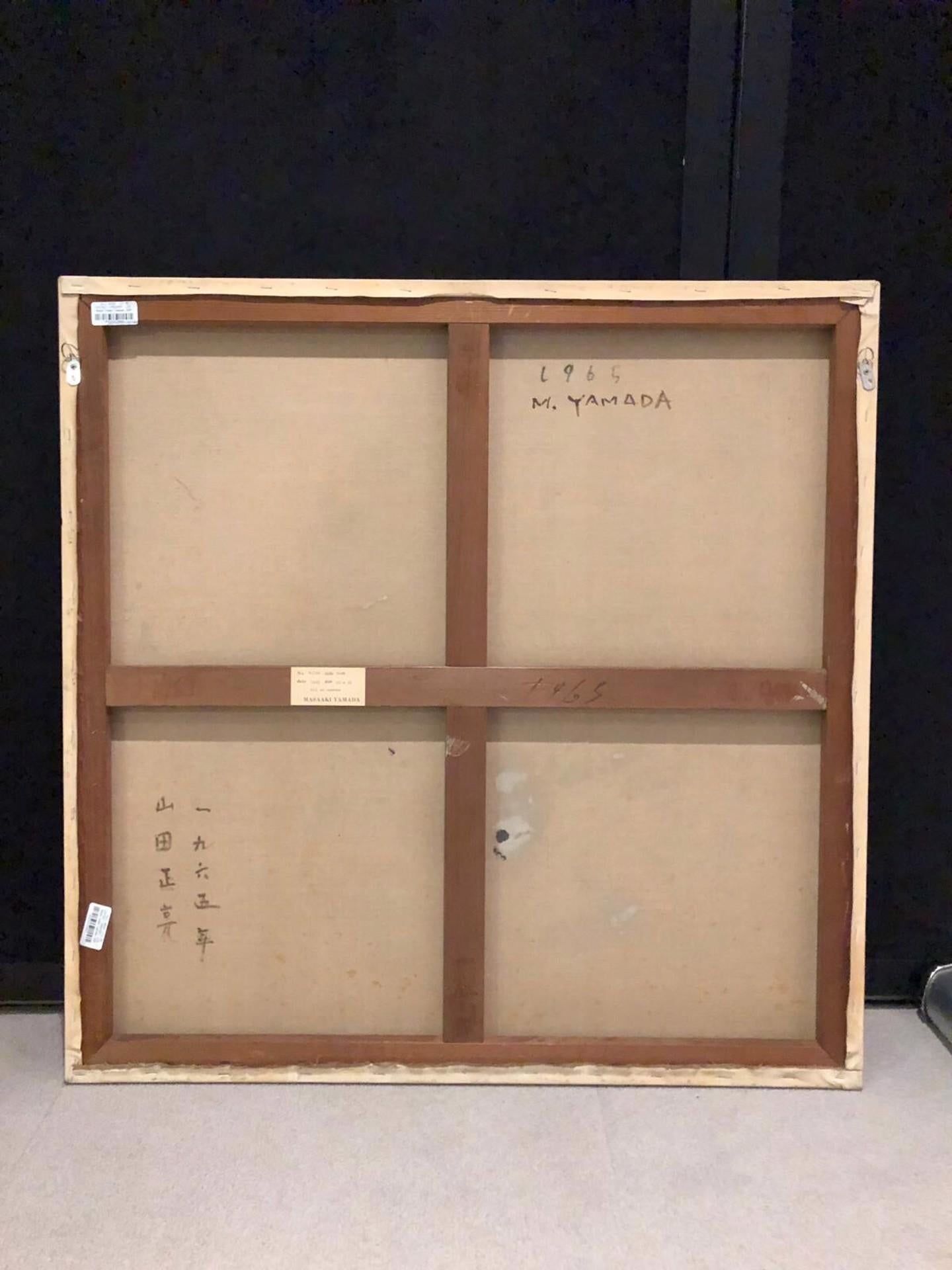 Werk C.234, 1965, Öl auf Leinwand, abstraktes Gemälde von Masaaki Yamada. im Angebot 2