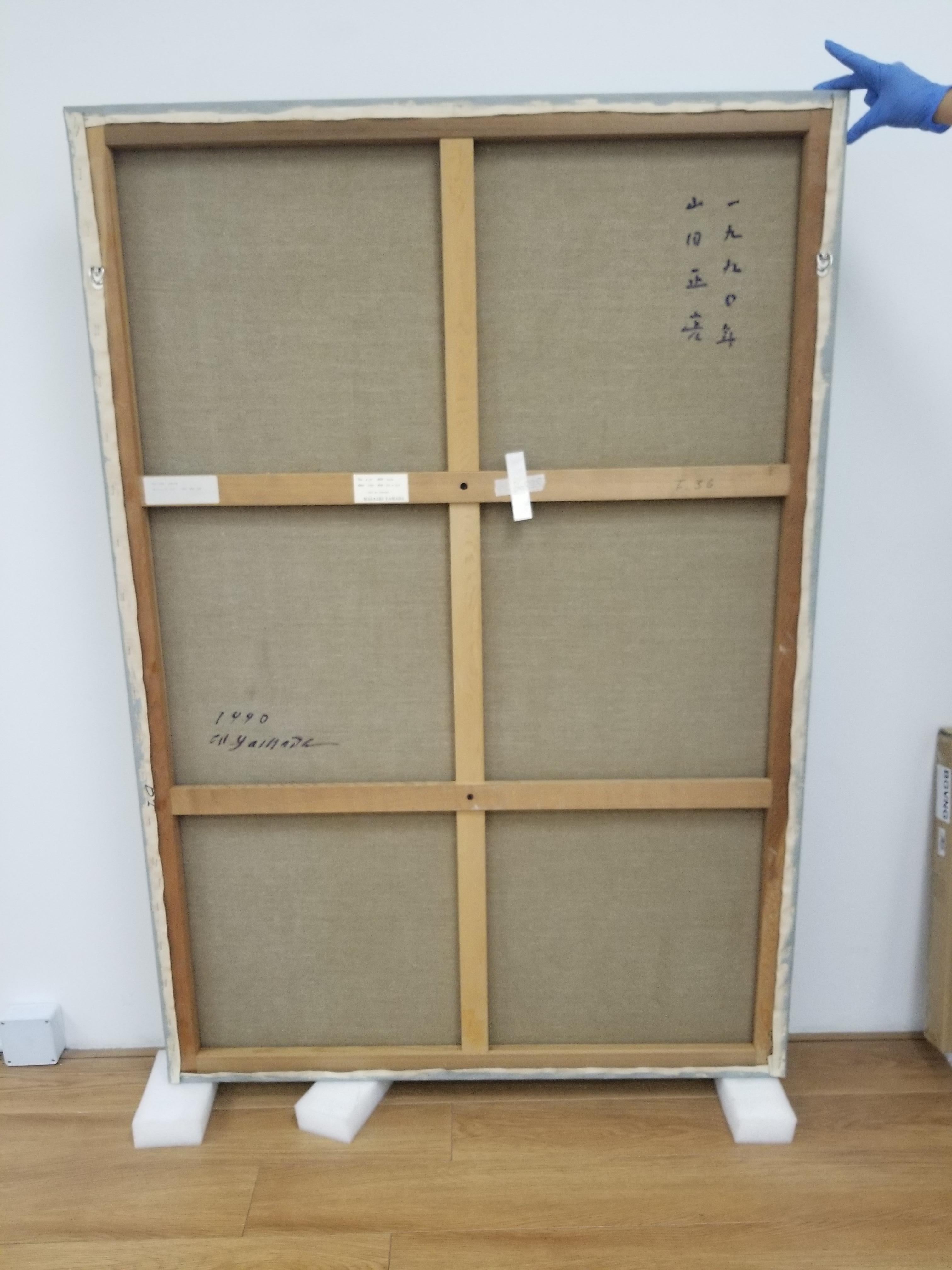Obra F.36, 1990, pintura abstracta al óleo sobre lienzo de Masaaki Yamada en venta 3
