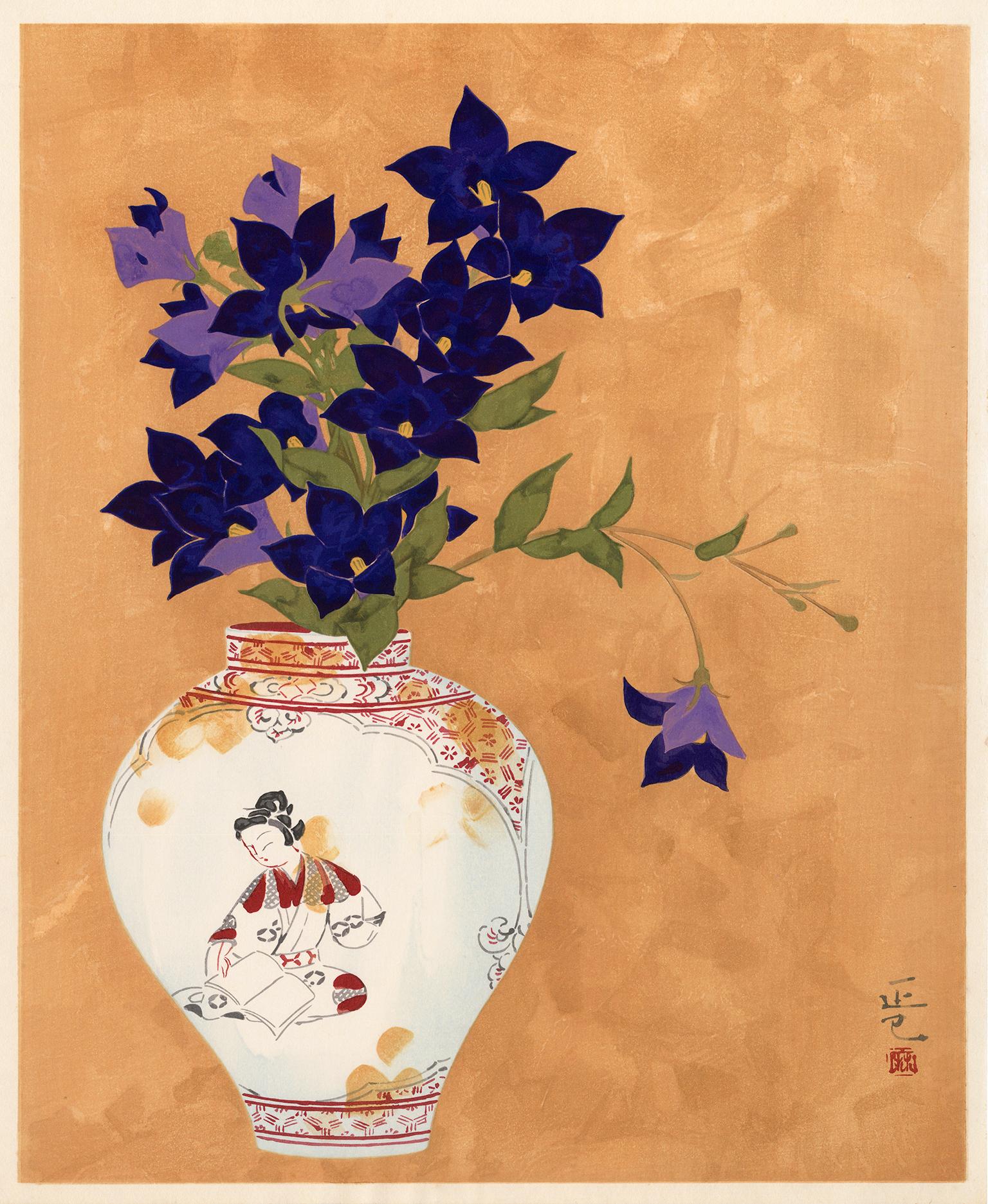 Masami Iwata  Still-Life Print – Blumen und Ko-Imari" - Japanischer Farbholzschnitt, 1960er Jahre