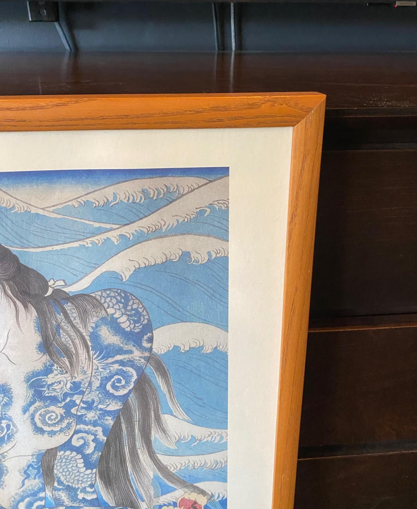 Masami Teraoka Ausstellungslithografie Poster Tätowierte Frau am Strand bei Sonnenuntergang, 1984 im Angebot 4